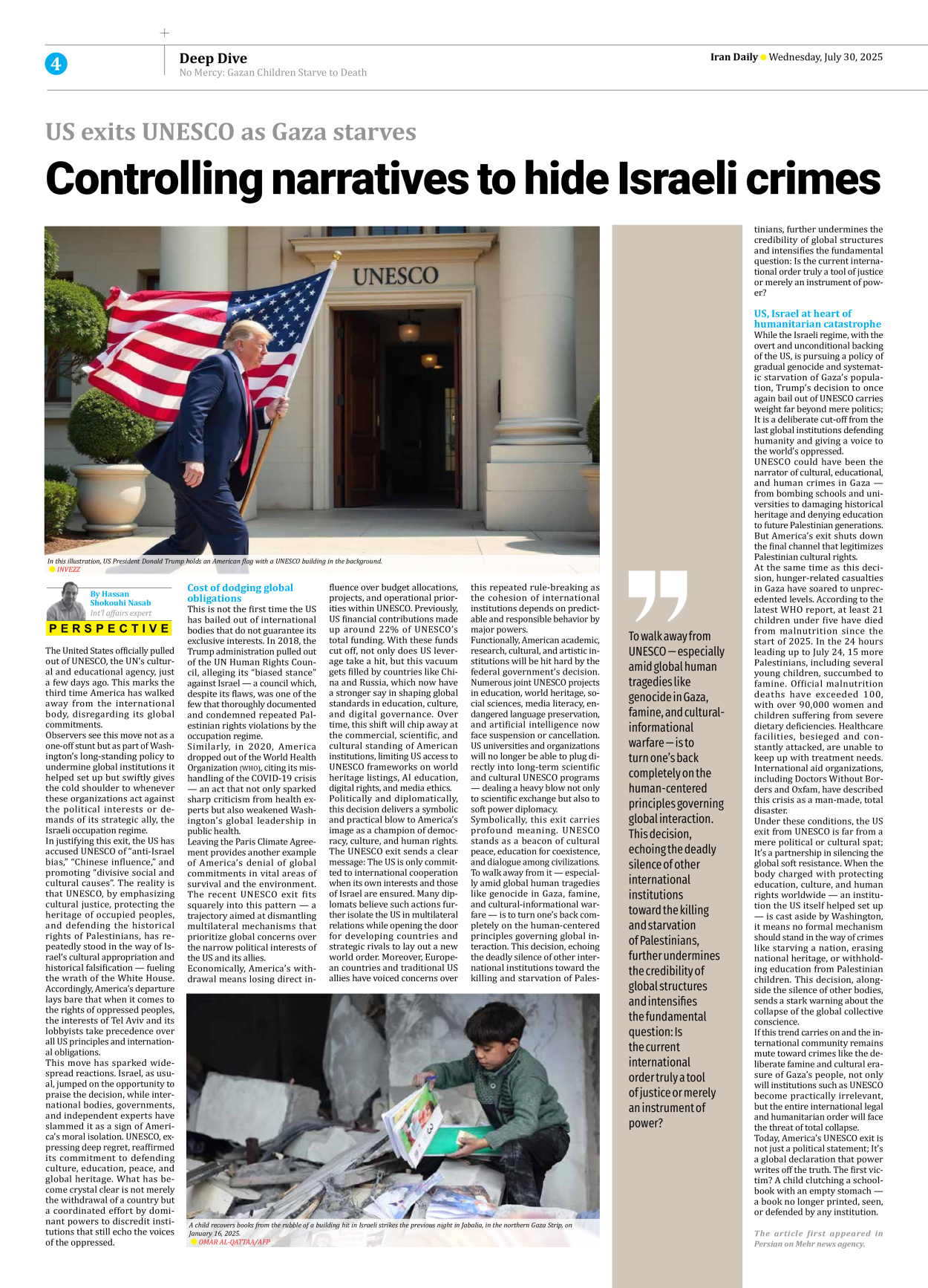Iran Daily - Number Seven Thousand Eight Hundred and Ninety Two - 30 July 2025 - Page 4