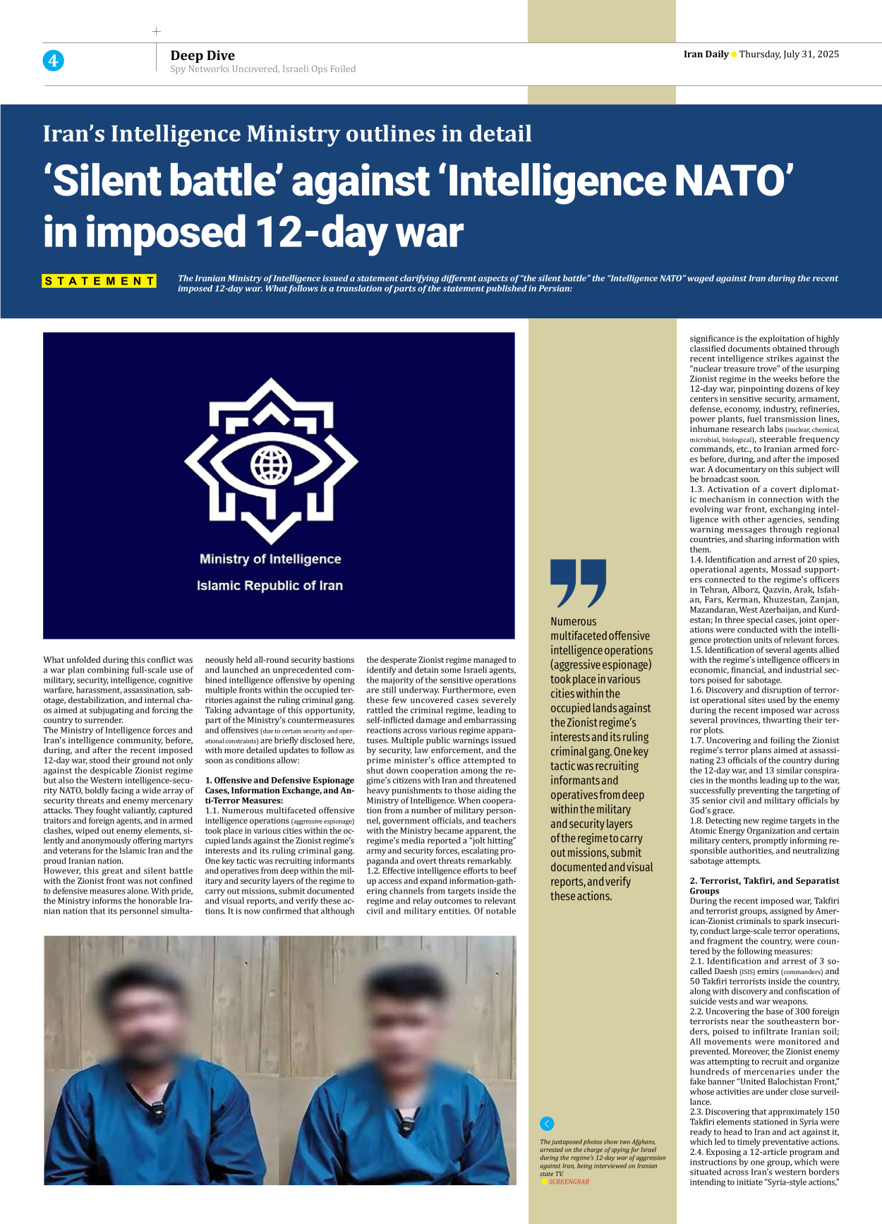 Iran Daily - Number Seven Thousand Eight Hundred and Ninety Three - 31 July 2025 - Page 4