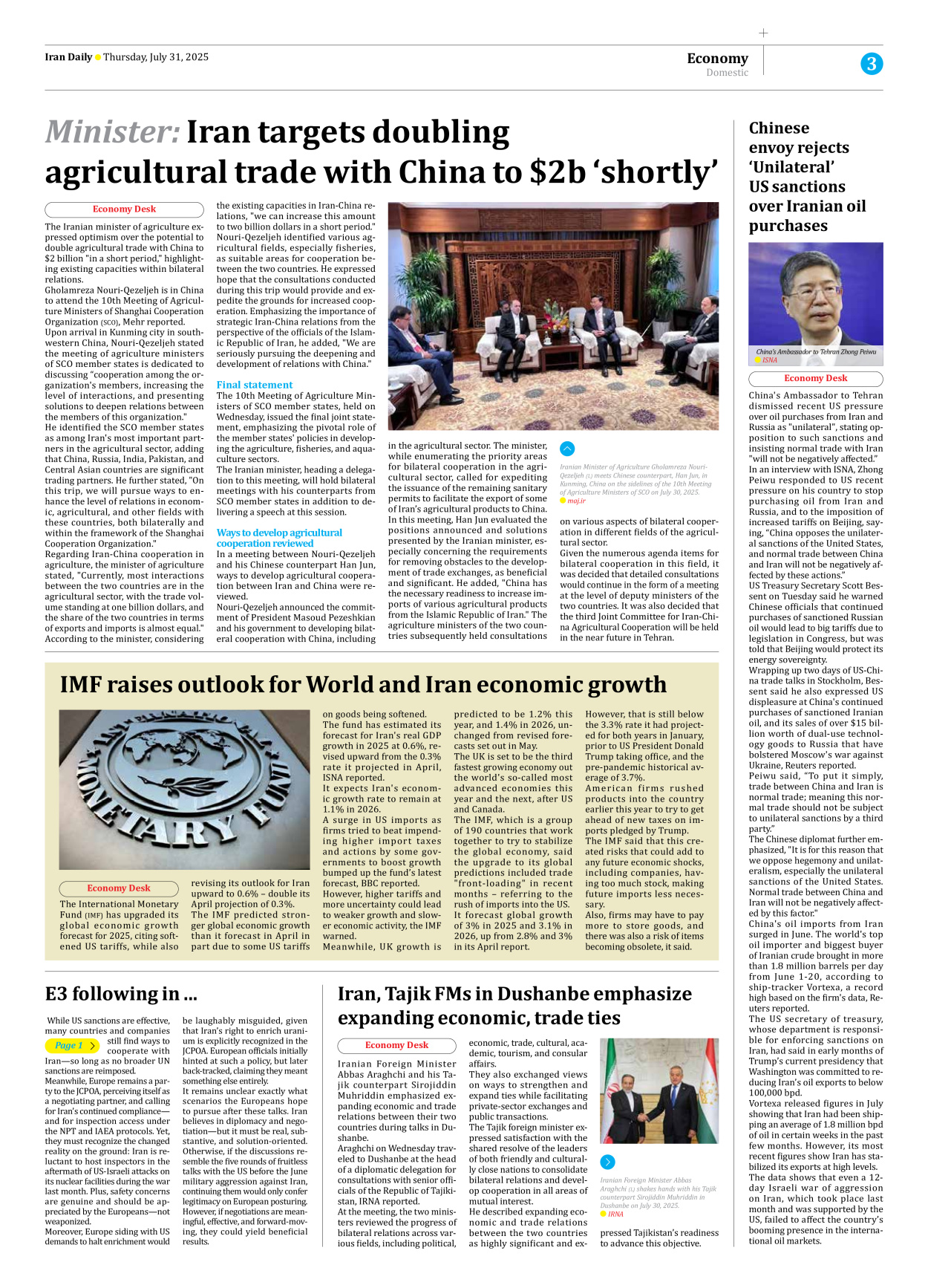 Iran Daily - Number Seven Thousand Eight Hundred and Ninety Three - 31 July 2025 - Page 3