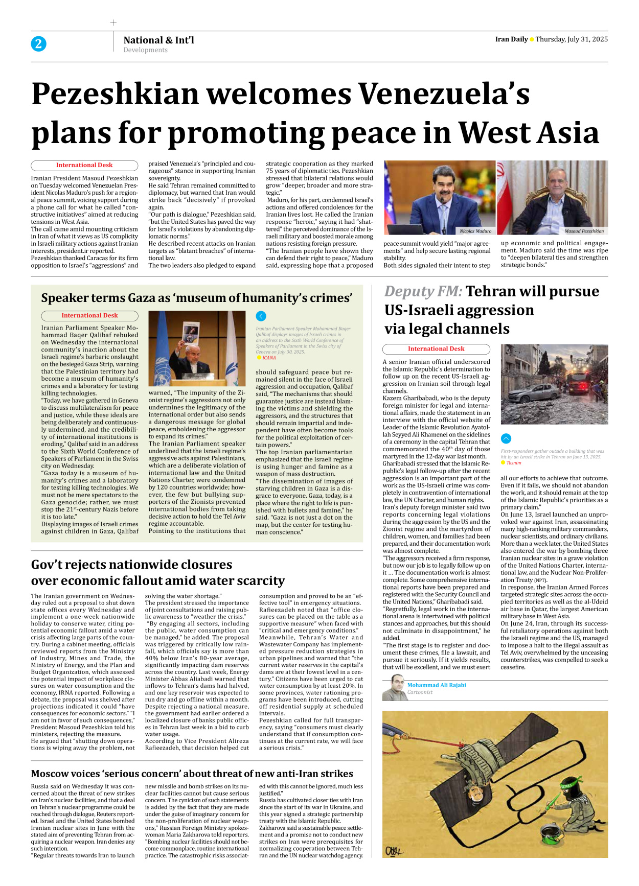 Iran Daily - Number Seven Thousand Eight Hundred and Ninety Three - 31 July 2025 - Page 2