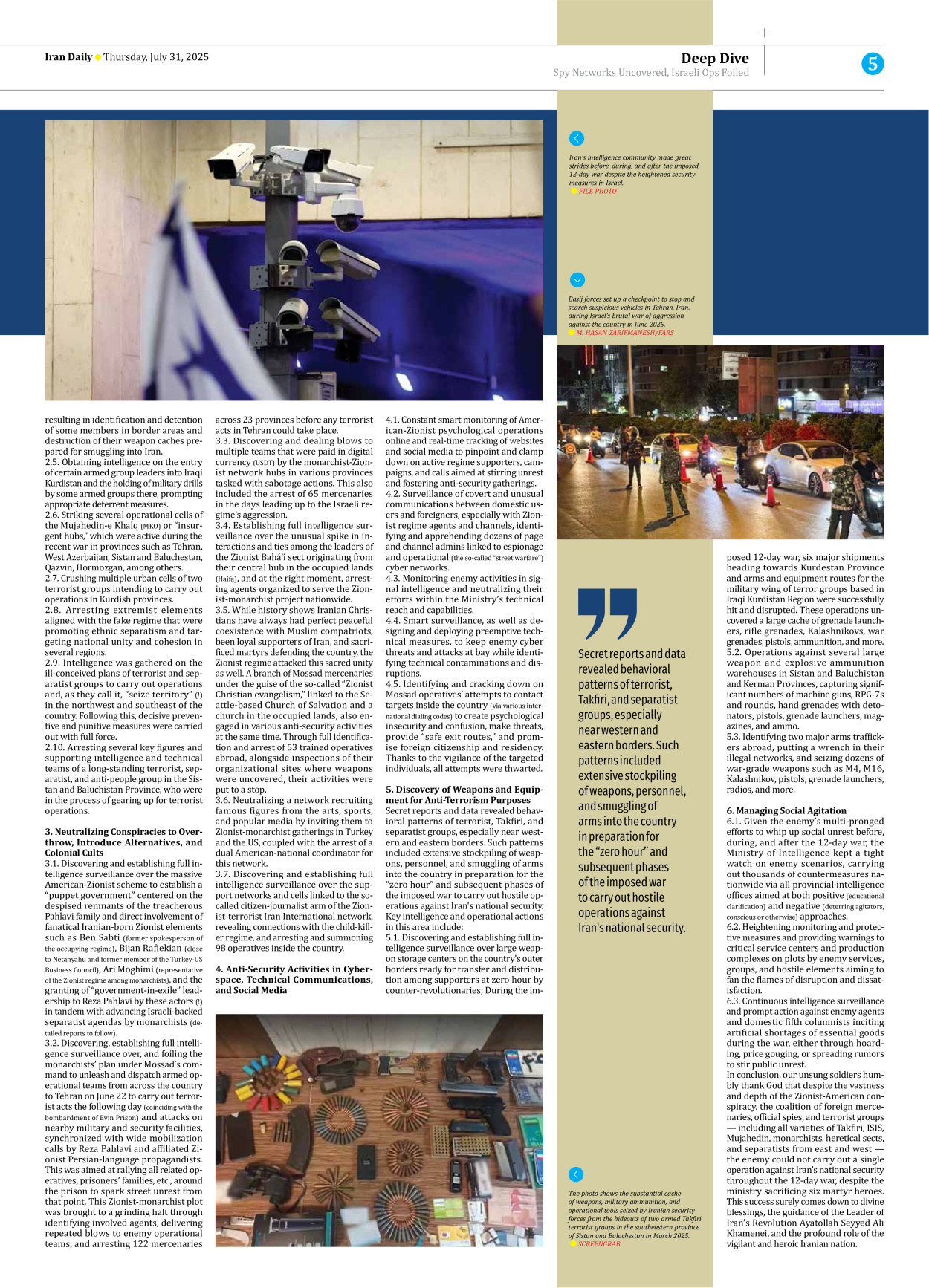 Iran Daily - Number Seven Thousand Eight Hundred and Ninety Three - 31 July 2025 - Page 5