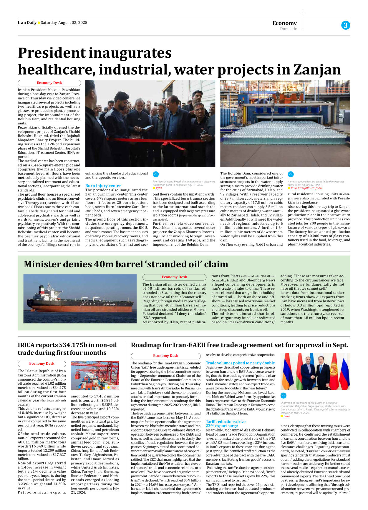 Iran Daily - Number Seven Thousand Eight Hundred and Ninety Four - 02 August 2025 - Page 3