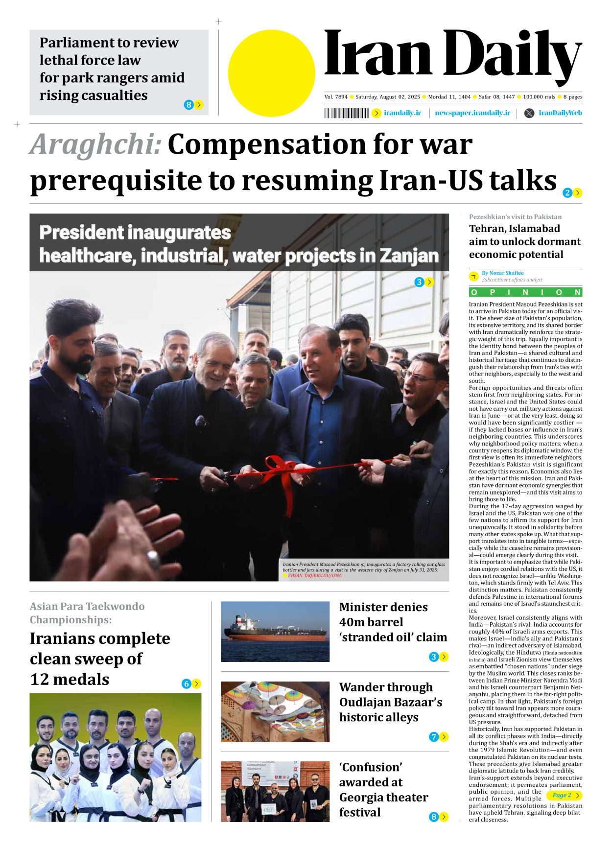 Iran Daily - Number Seven Thousand Eight Hundred and Ninety Four - 02 August 2025