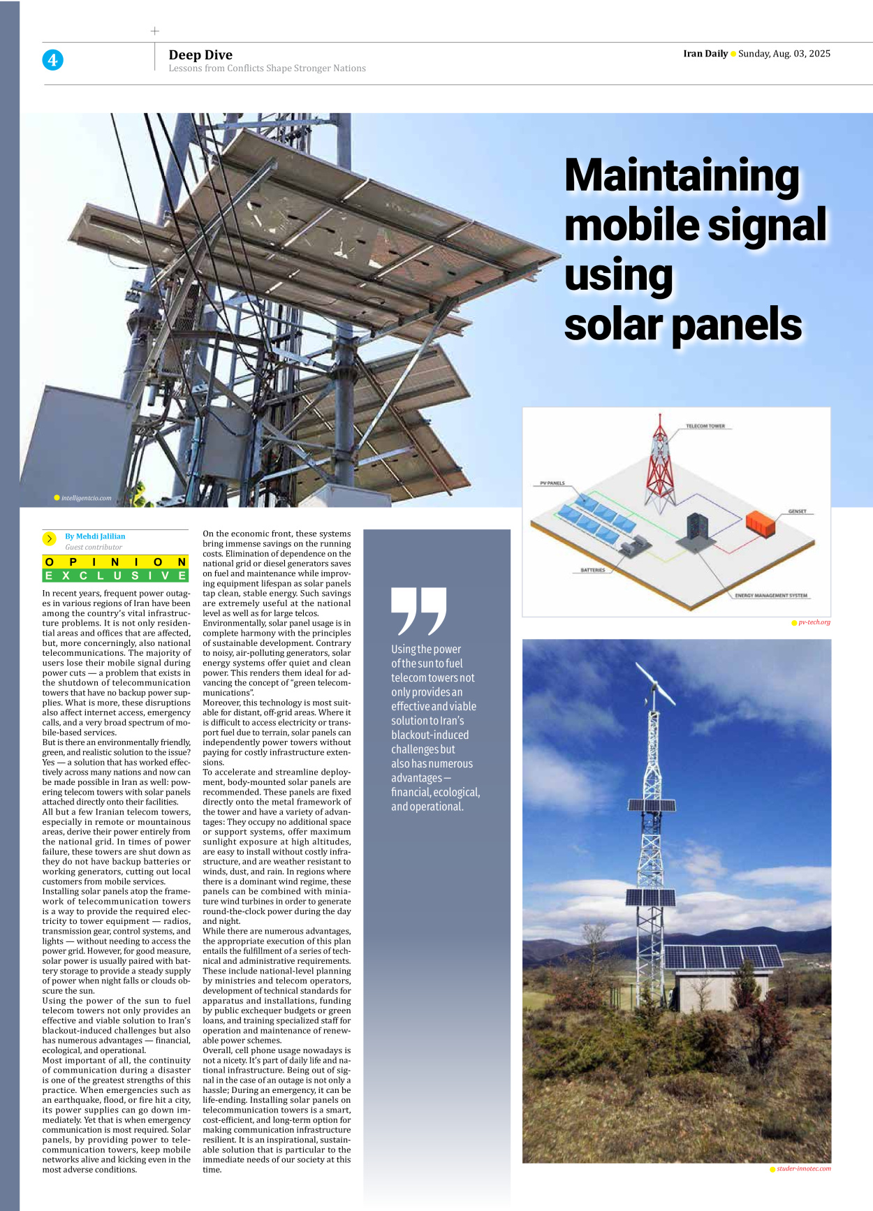 Iran Daily - Number Seven Thousand Eight Hundred and Ninety Five - 03 August 2025 - Page 4