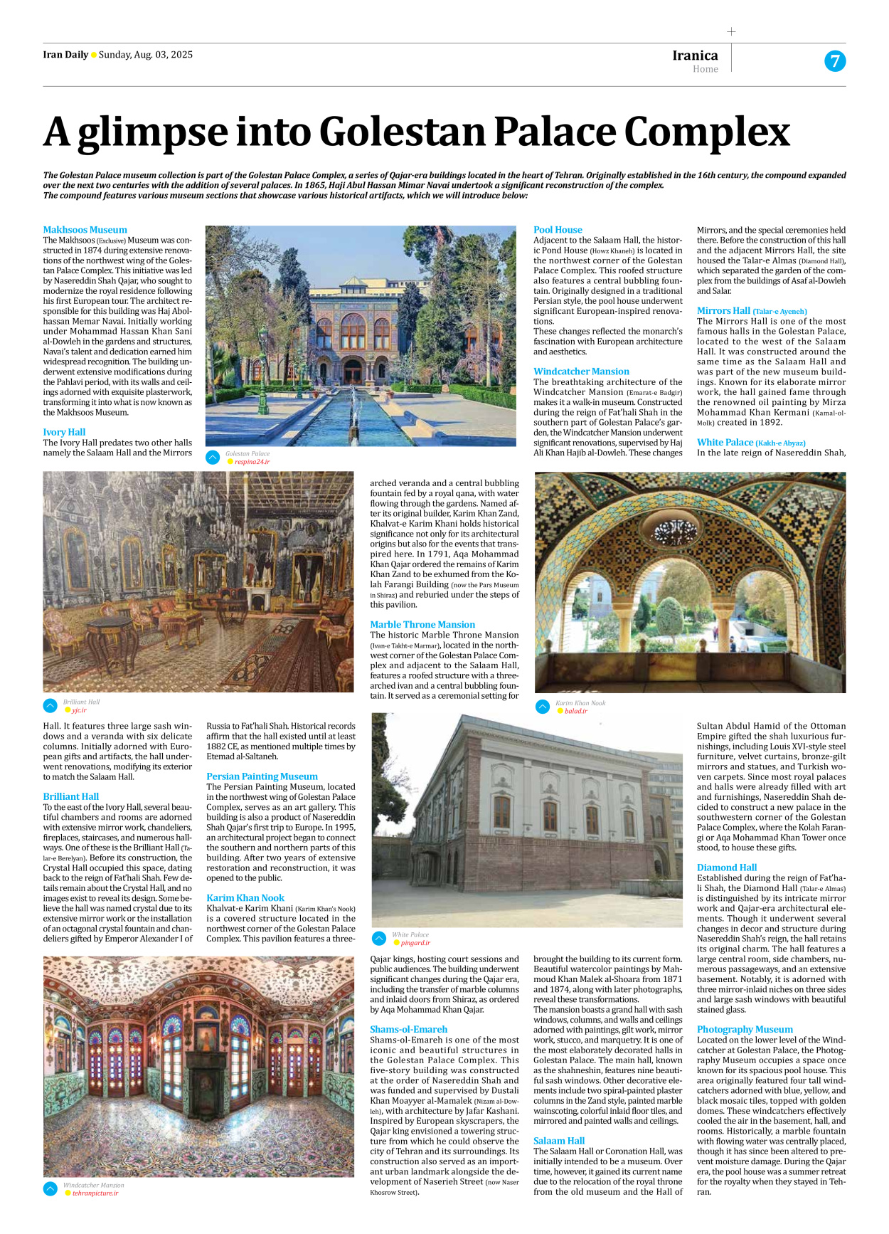 Iran Daily - Number Seven Thousand Eight Hundred and Ninety Five - 03 August 2025 - Page 7