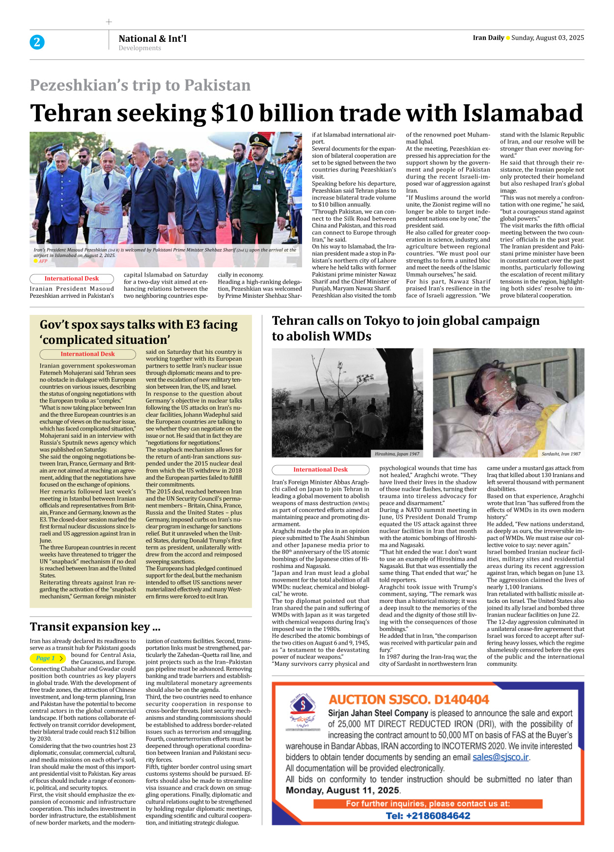 Iran Daily - Number Seven Thousand Eight Hundred and Ninety Five - 03 August 2025 - Page 2