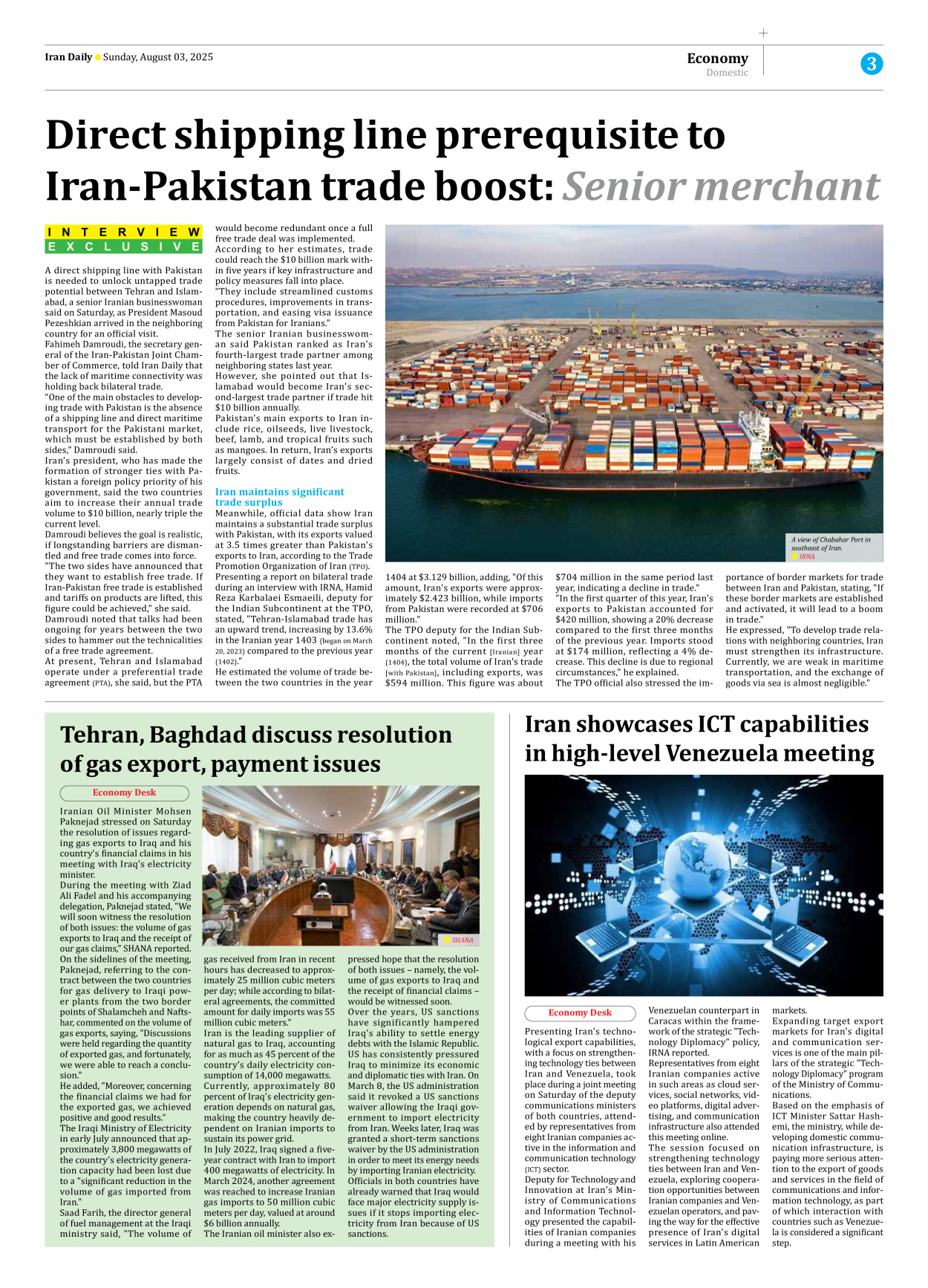 Iran Daily - Number Seven Thousand Eight Hundred and Ninety Five - 03 August 2025 - Page 3