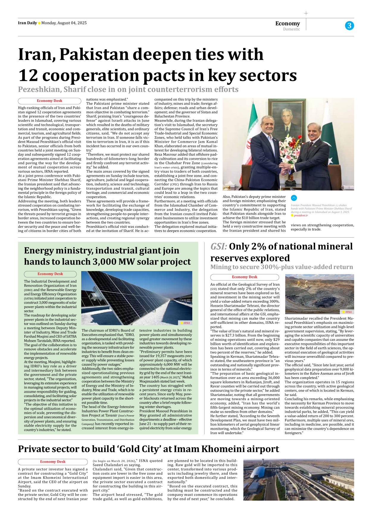 Iran Daily - Number Seven Thousand Eight Hundred and Ninety Six - 04 August 2025 - Page 3
