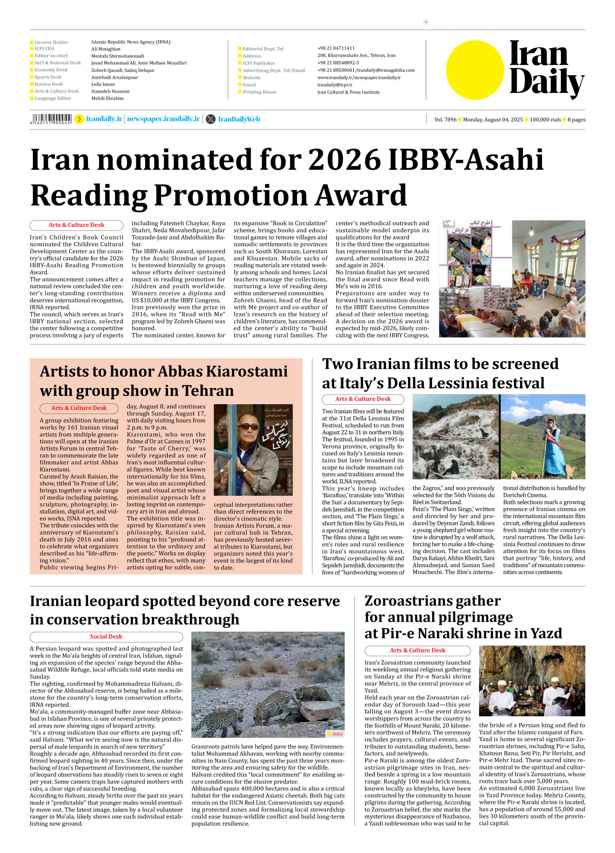 Iran Daily - Number Seven Thousand Eight Hundred and Ninety Six - 04 August 2025 - Page 8