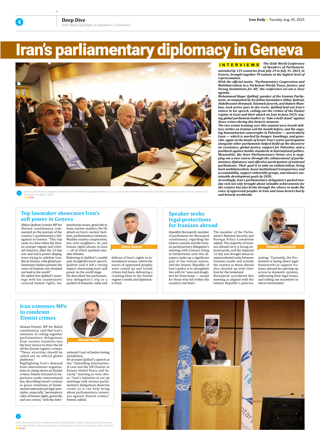 Iran Daily - Number Seven Thousand Eight Hundred and Ninety Seven - 05 August 2025 - Page 4