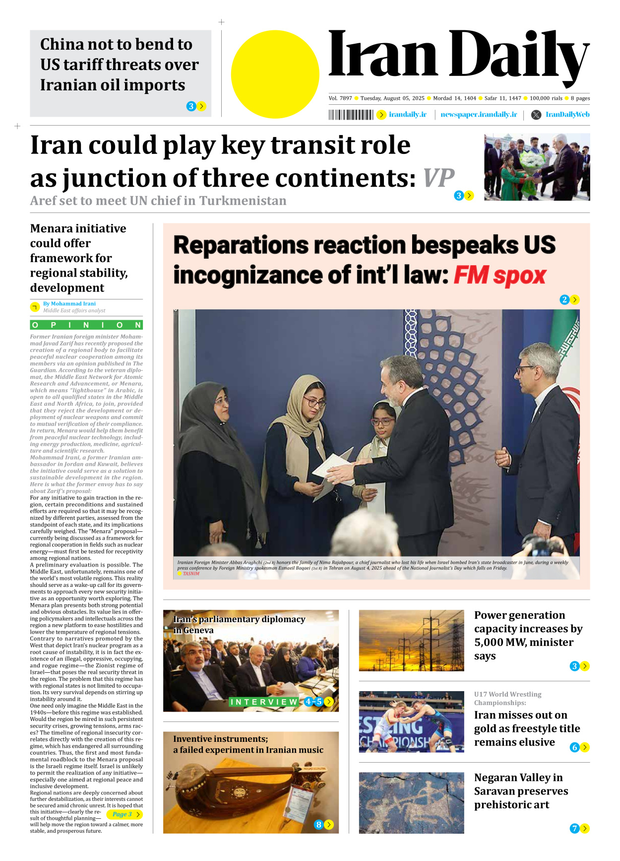 Iran Daily - Number Seven Thousand Eight Hundred and Ninety Seven - 05 August 2025