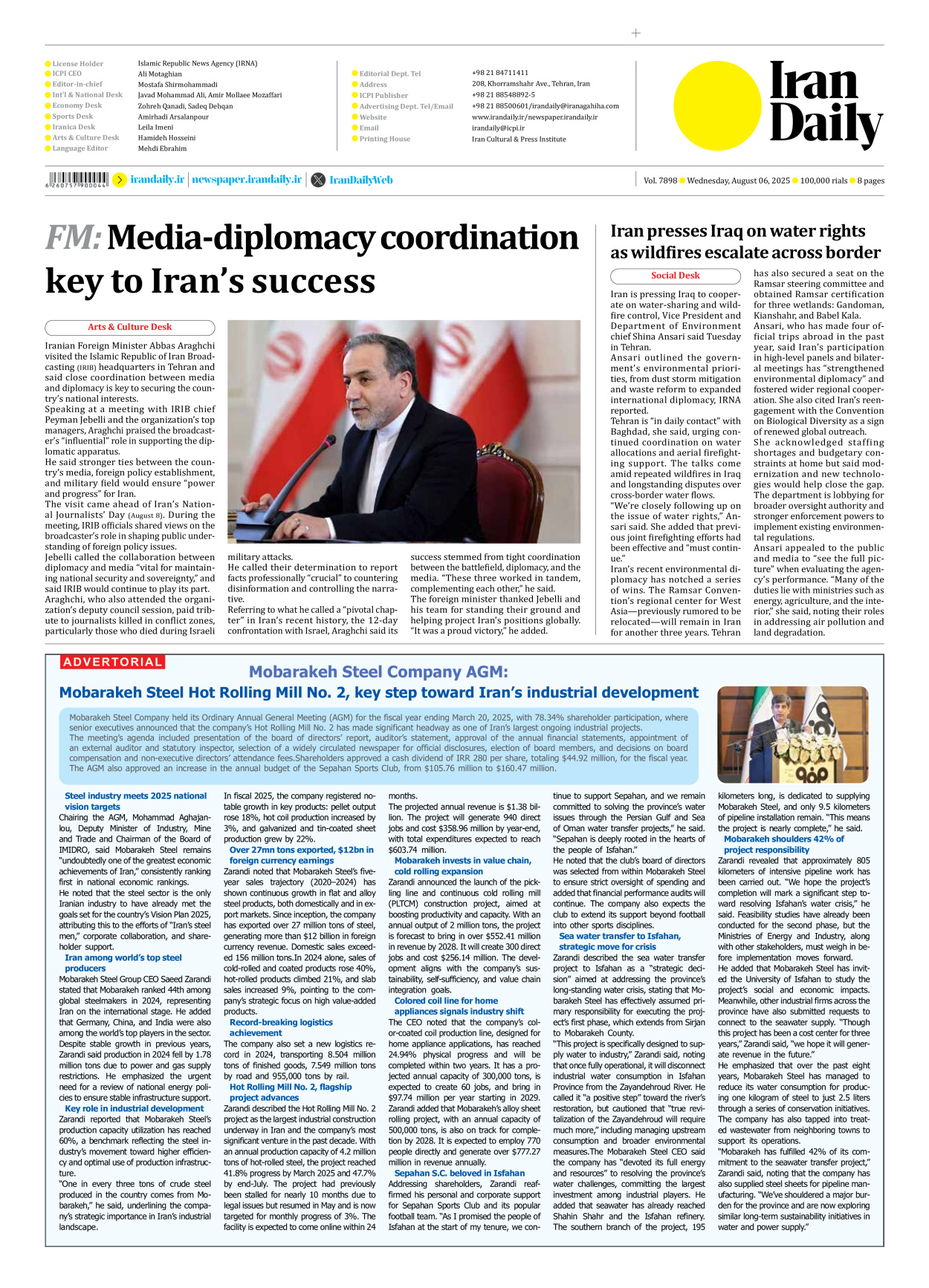 Iran Daily - Number Seven Thousand Eight Hundred and Ninety Eight - 06 August 2025 - Page 8