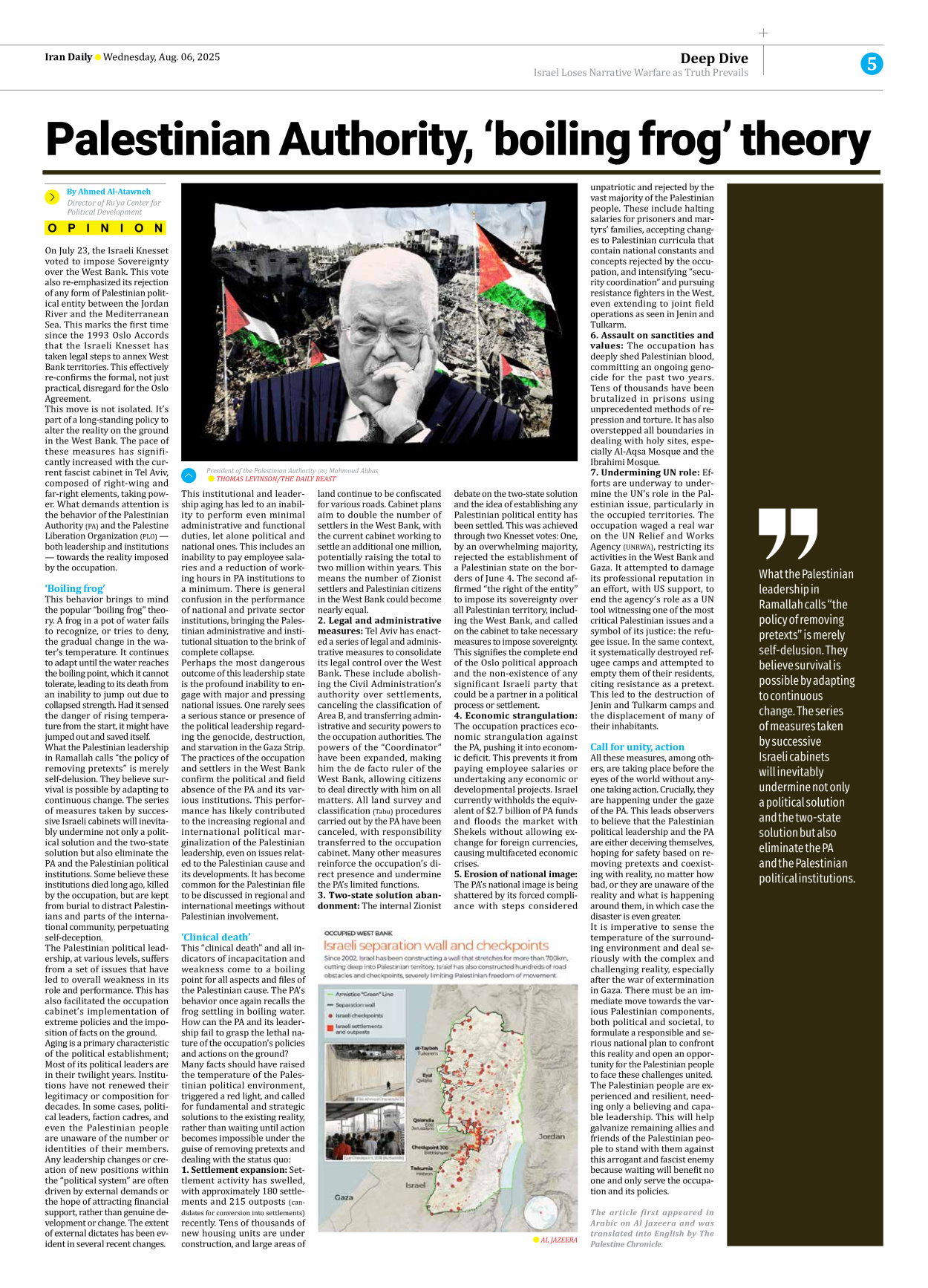 Iran Daily - Number Seven Thousand Eight Hundred and Ninety Eight - 06 August 2025 - Page 5