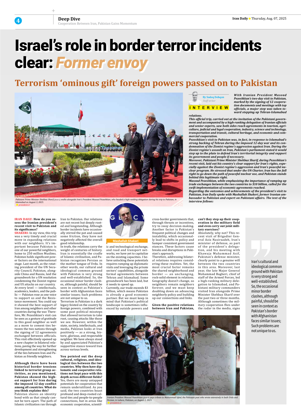 Iran Daily - Number Seven Thousand Eight Hundred and Ninety Nine - 07 August 2025 - Page 4