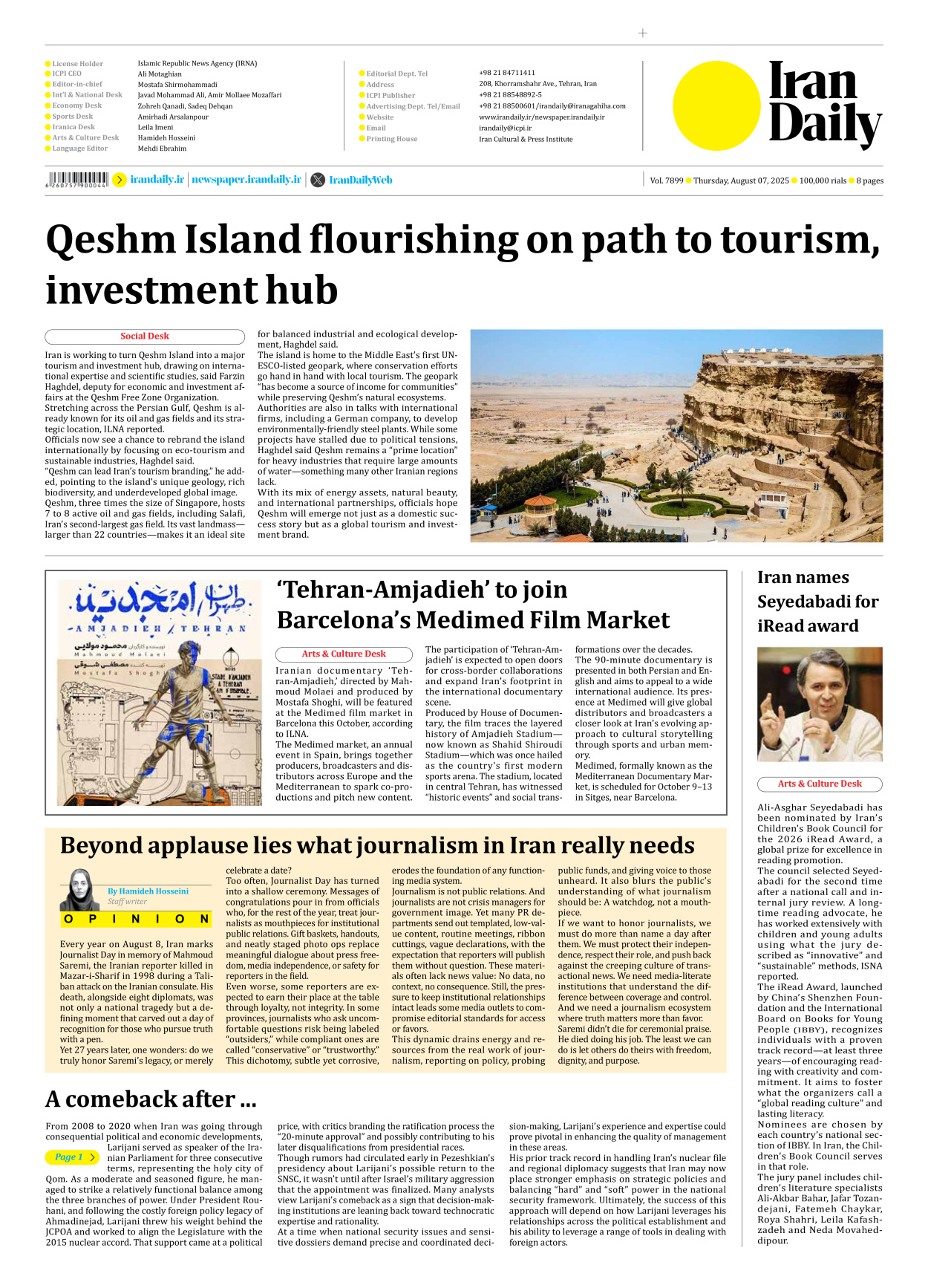 Iran Daily - Number Seven Thousand Eight Hundred and Ninety Nine - 07 August 2025 - Page 8