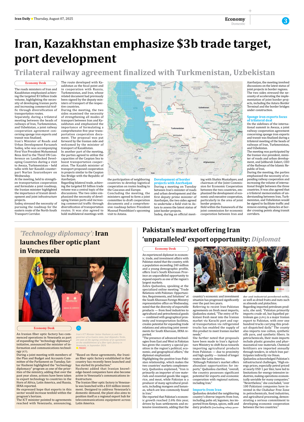 Iran Daily - Number Seven Thousand Eight Hundred and Ninety Nine - 07 August 2025 - Page 3