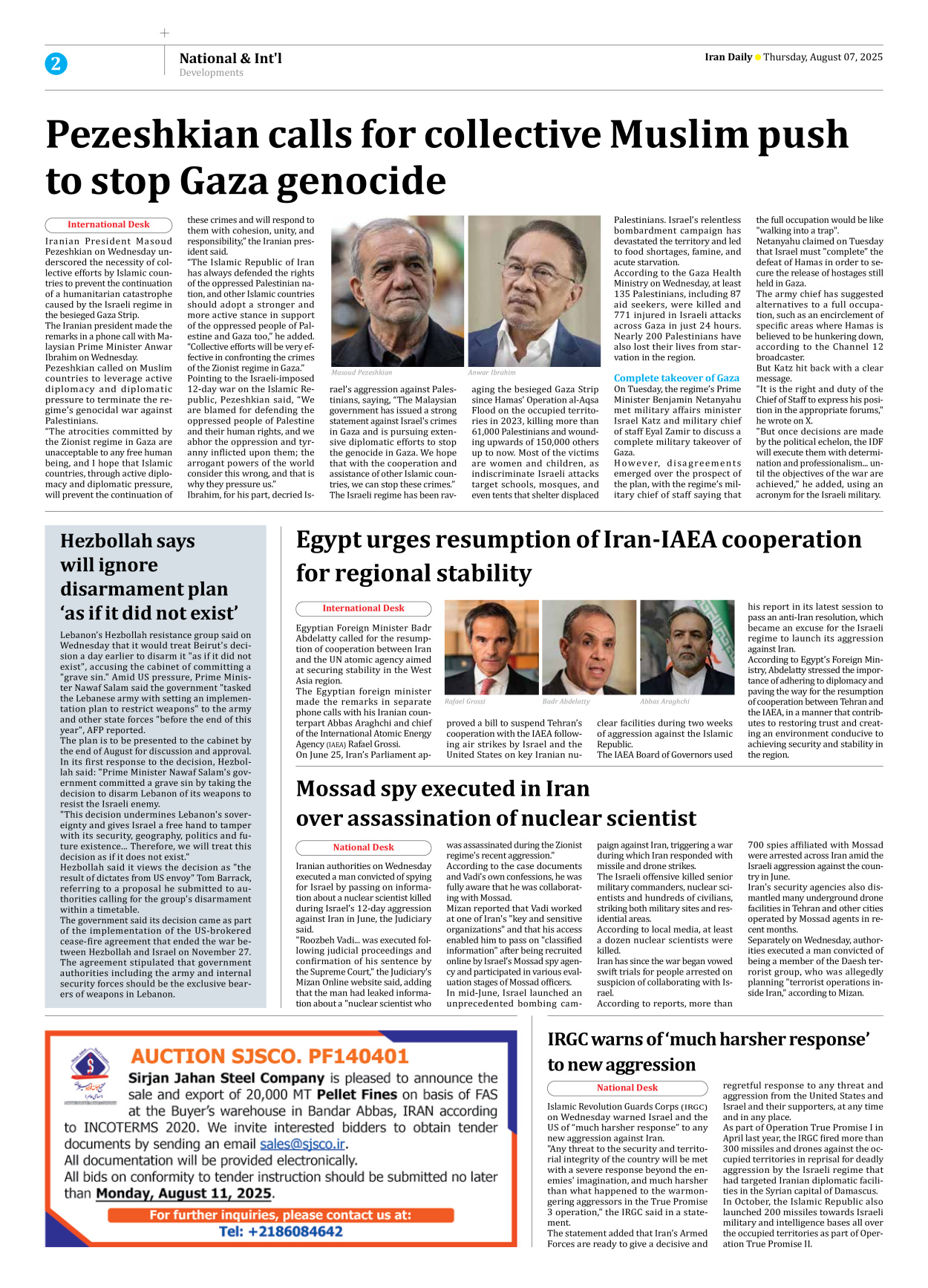 Iran Daily - Number Seven Thousand Eight Hundred and Ninety Nine - 07 August 2025 - Page 2