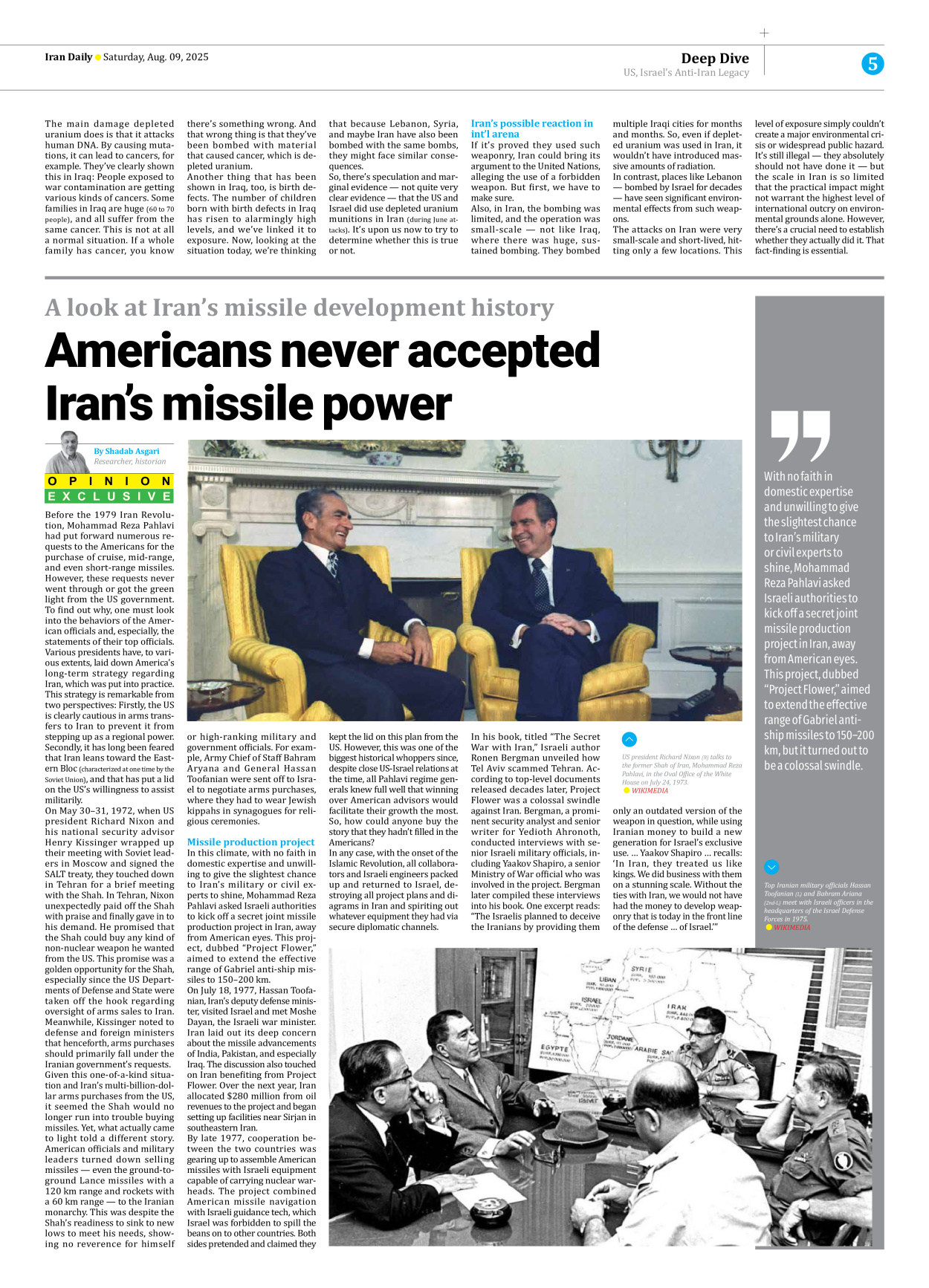 Iran Daily - Number Seven Thousand Nine Hundred - 09 August 2025 - Page 5