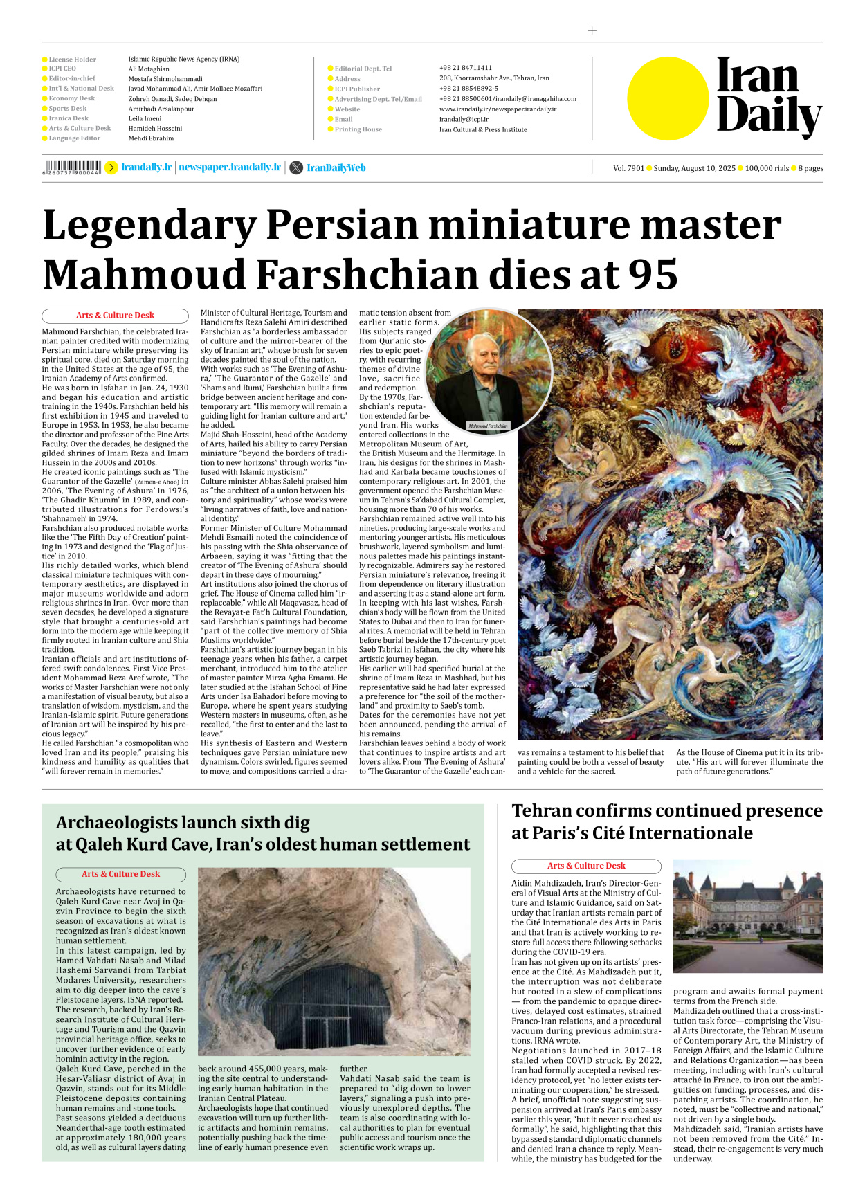 Iran Daily - Number Seven Thousand Nine Hundred and One - 10 August 2025 - Page 8