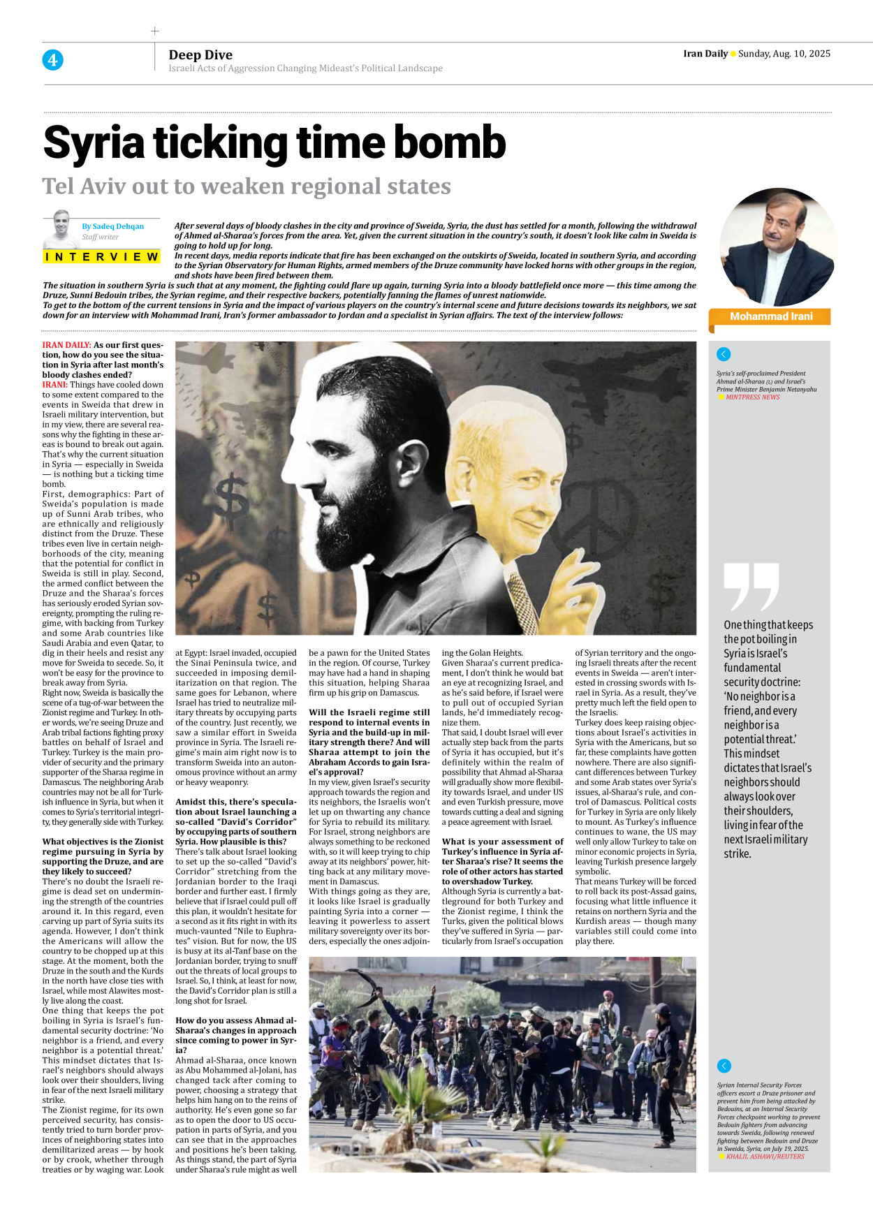 Iran Daily - Number Seven Thousand Nine Hundred and One - 10 August 2025 - Page 4