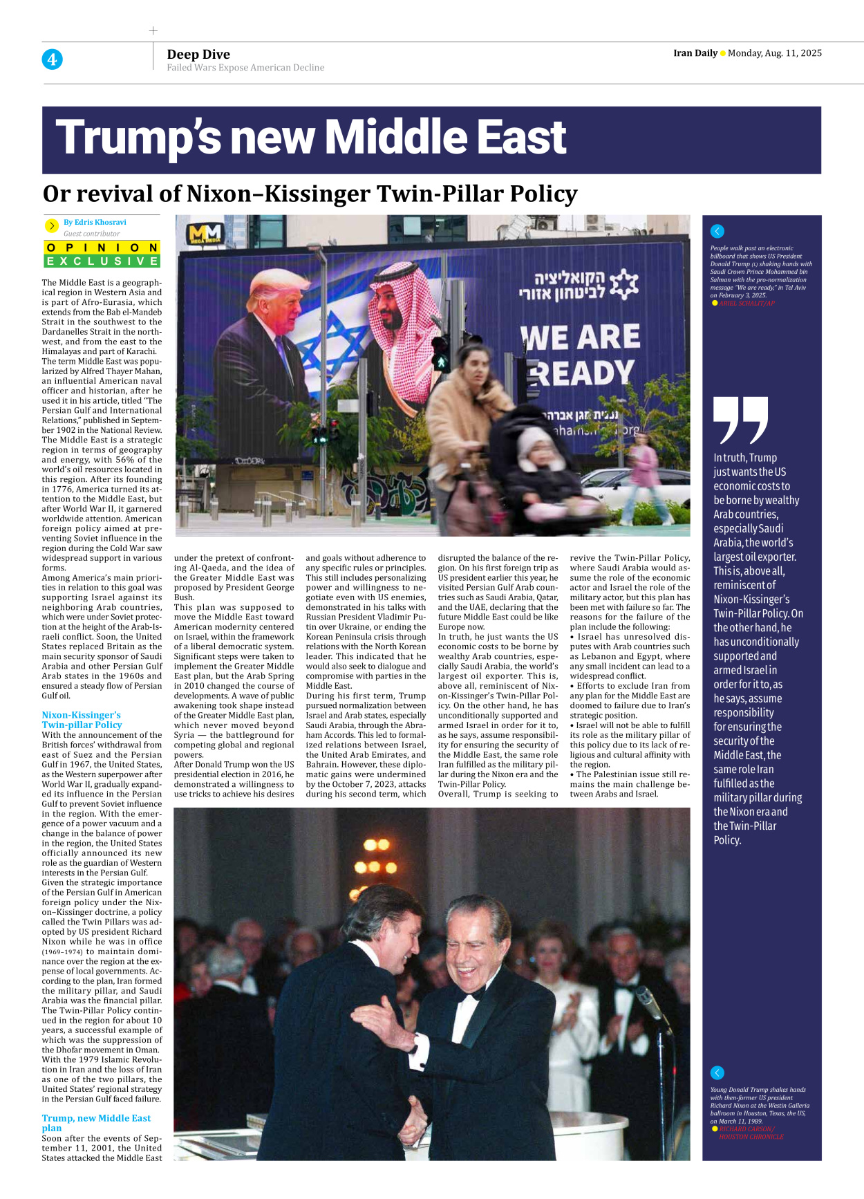 Iran Daily - Number Seven Thousand Nine Hundred and Two - 11 August 2025 - Page 4