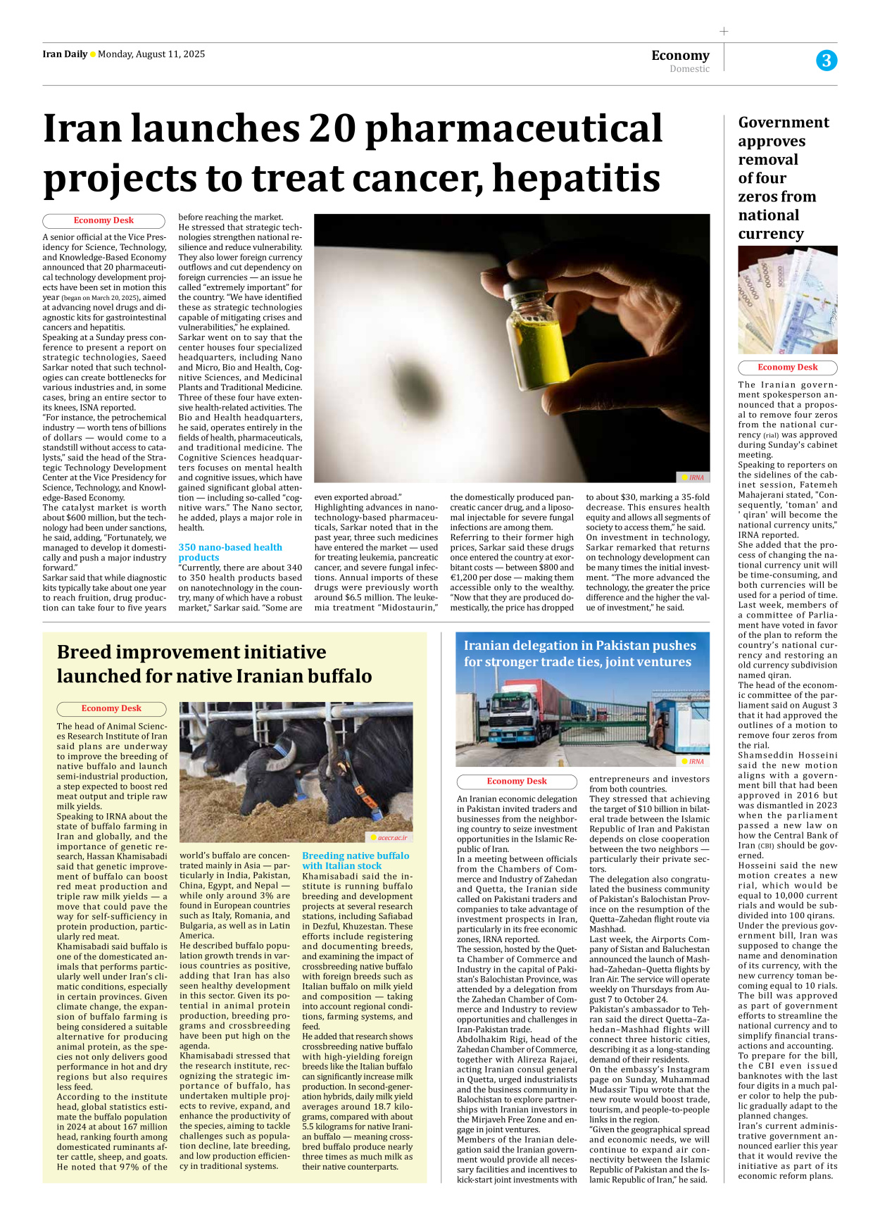 Iran Daily - Number Seven Thousand Nine Hundred and Two - 11 August 2025 - Page 3