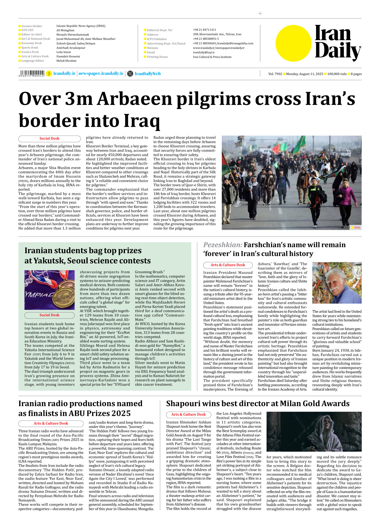 Iran Daily - Number Seven Thousand Nine Hundred and Two - 11 August 2025 - Page 8