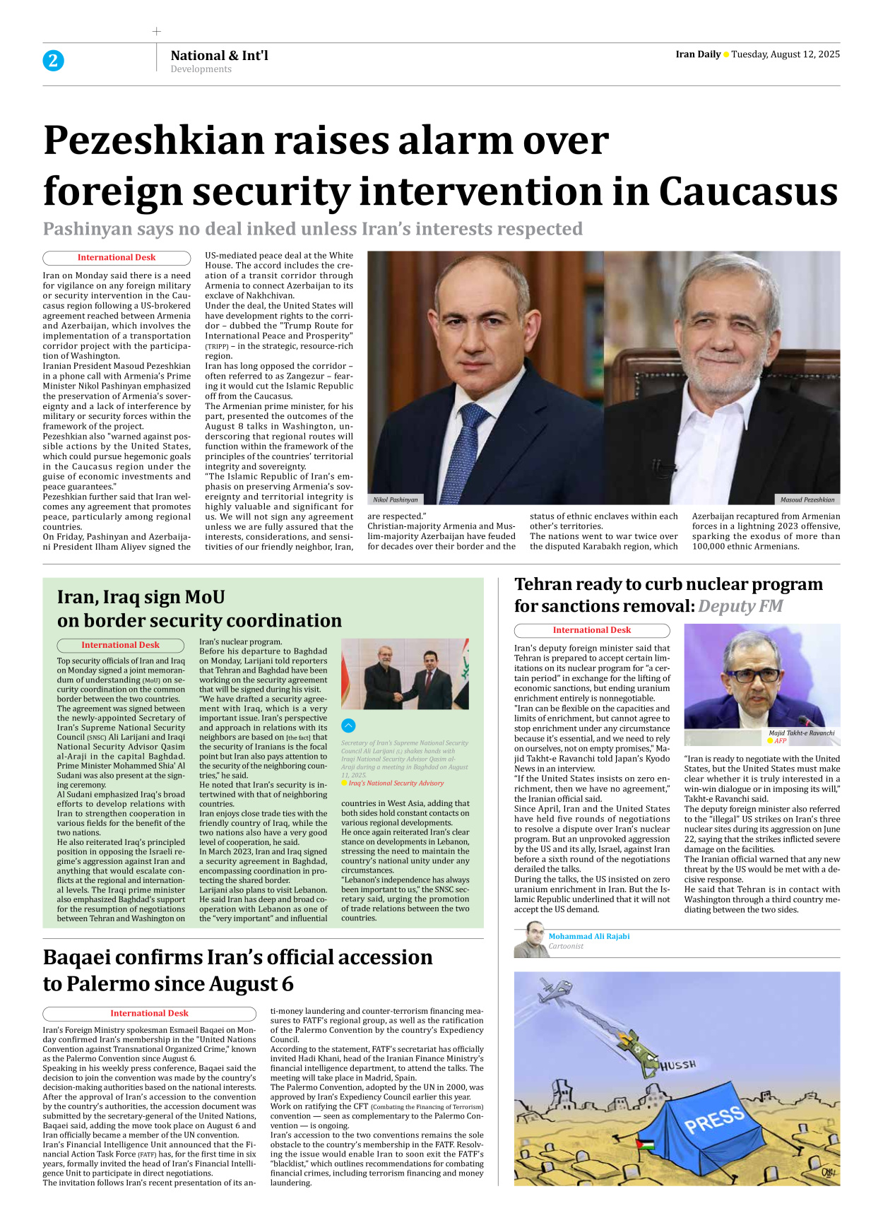 Iran Daily - Number Seven Thousand Nine Hundred and Three - 12 August 2025 - Page 2