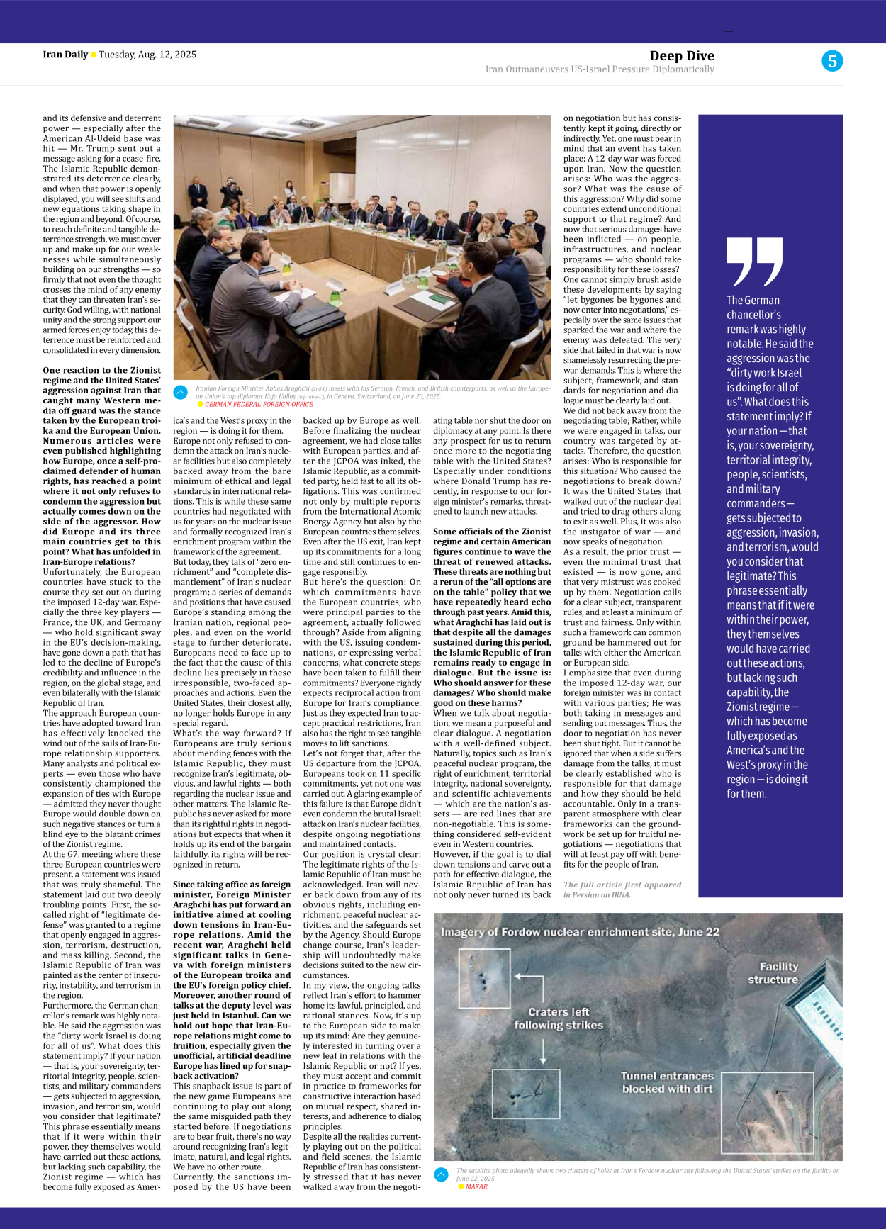 Iran Daily - Number Seven Thousand Nine Hundred and Three - 12 August 2025 - Page 5