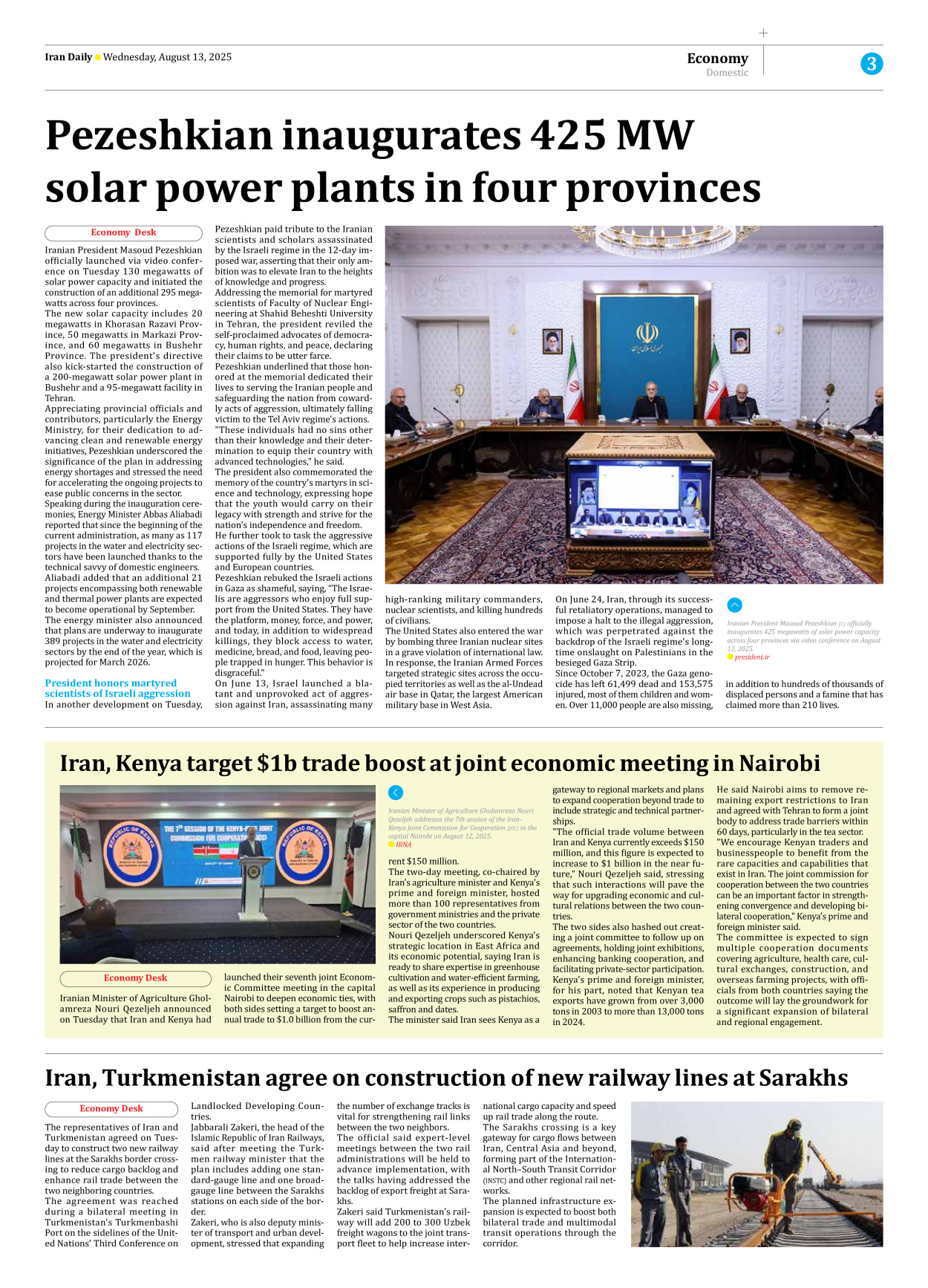 Iran Daily - Number Seven Thousand Nine Hundred and Four - 13 August 2025 - Page 3