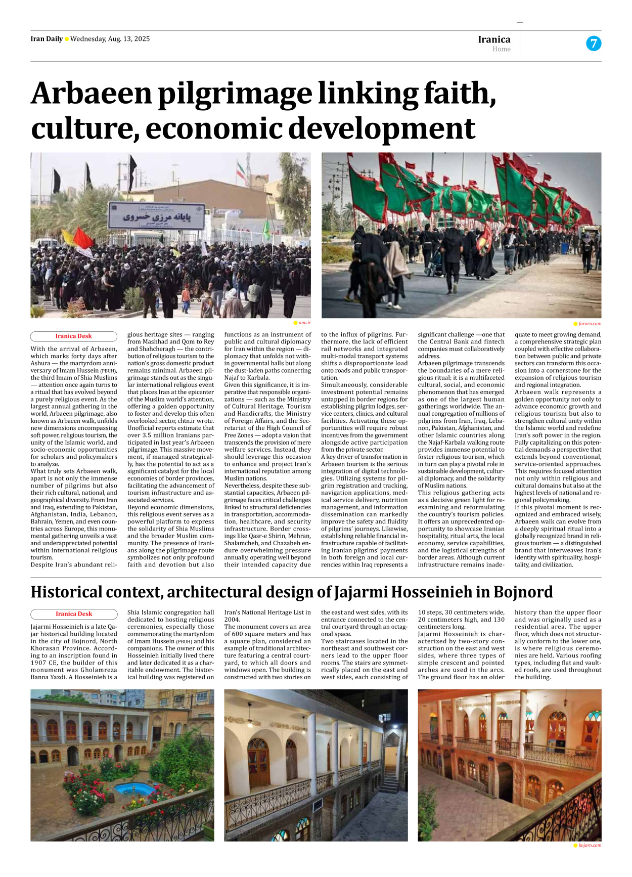 Iran Daily - Number Seven Thousand Nine Hundred and Four - 13 August 2025 - Page 7