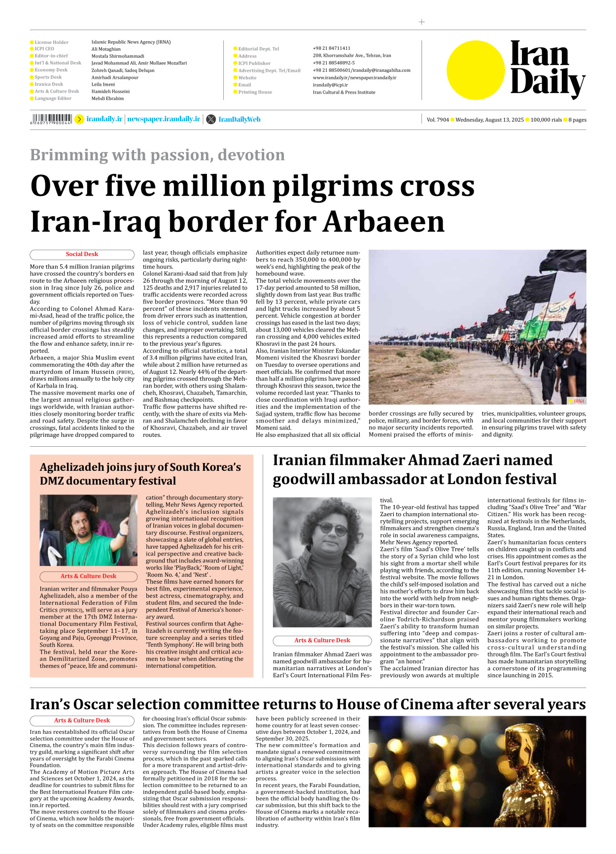 Iran Daily - Number Seven Thousand Nine Hundred and Four - 13 August 2025 - Page 8