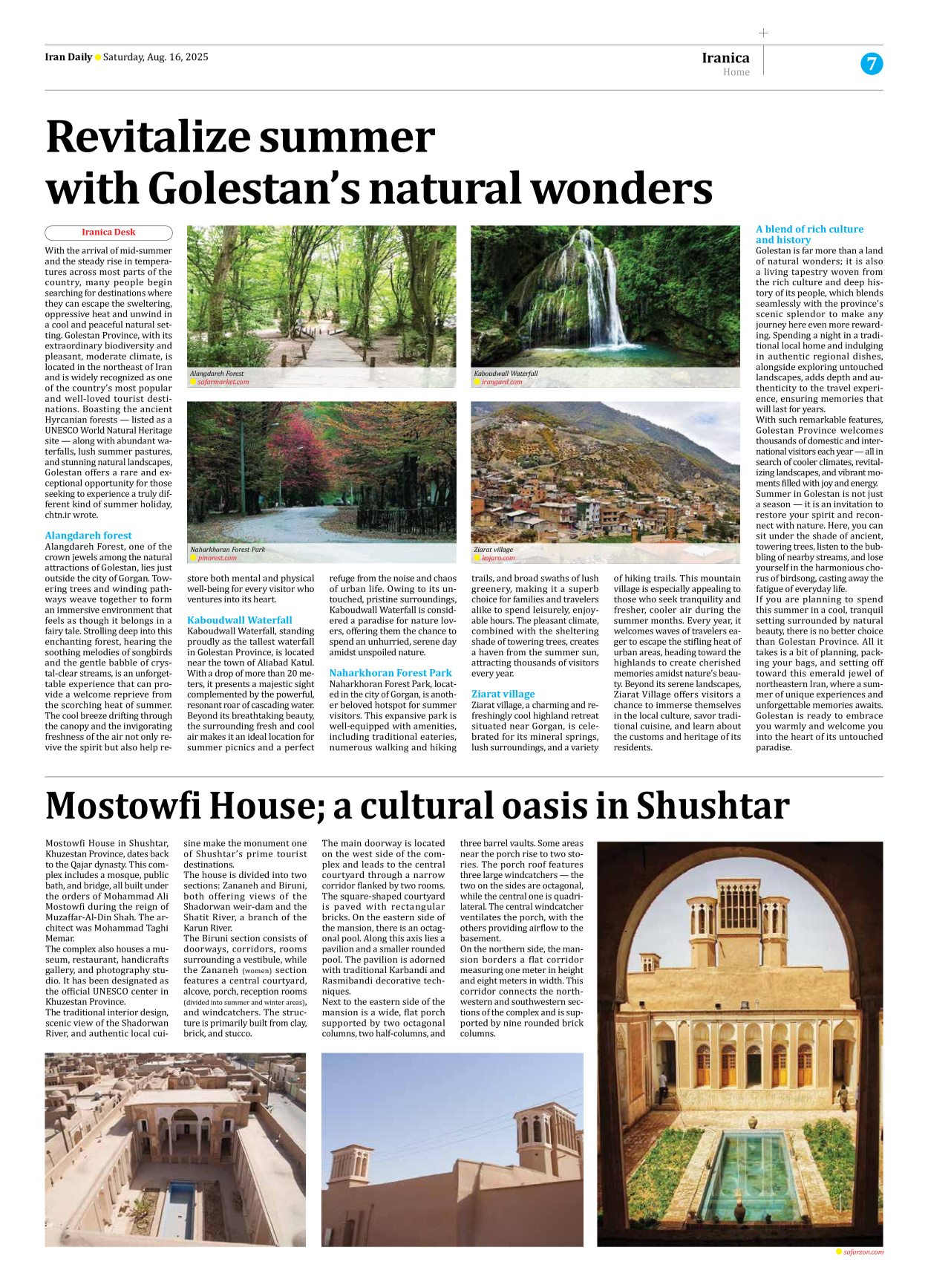 Iran Daily - Number Seven Thousand Nine Hundred and Five - 16 August 2025 - Page 7