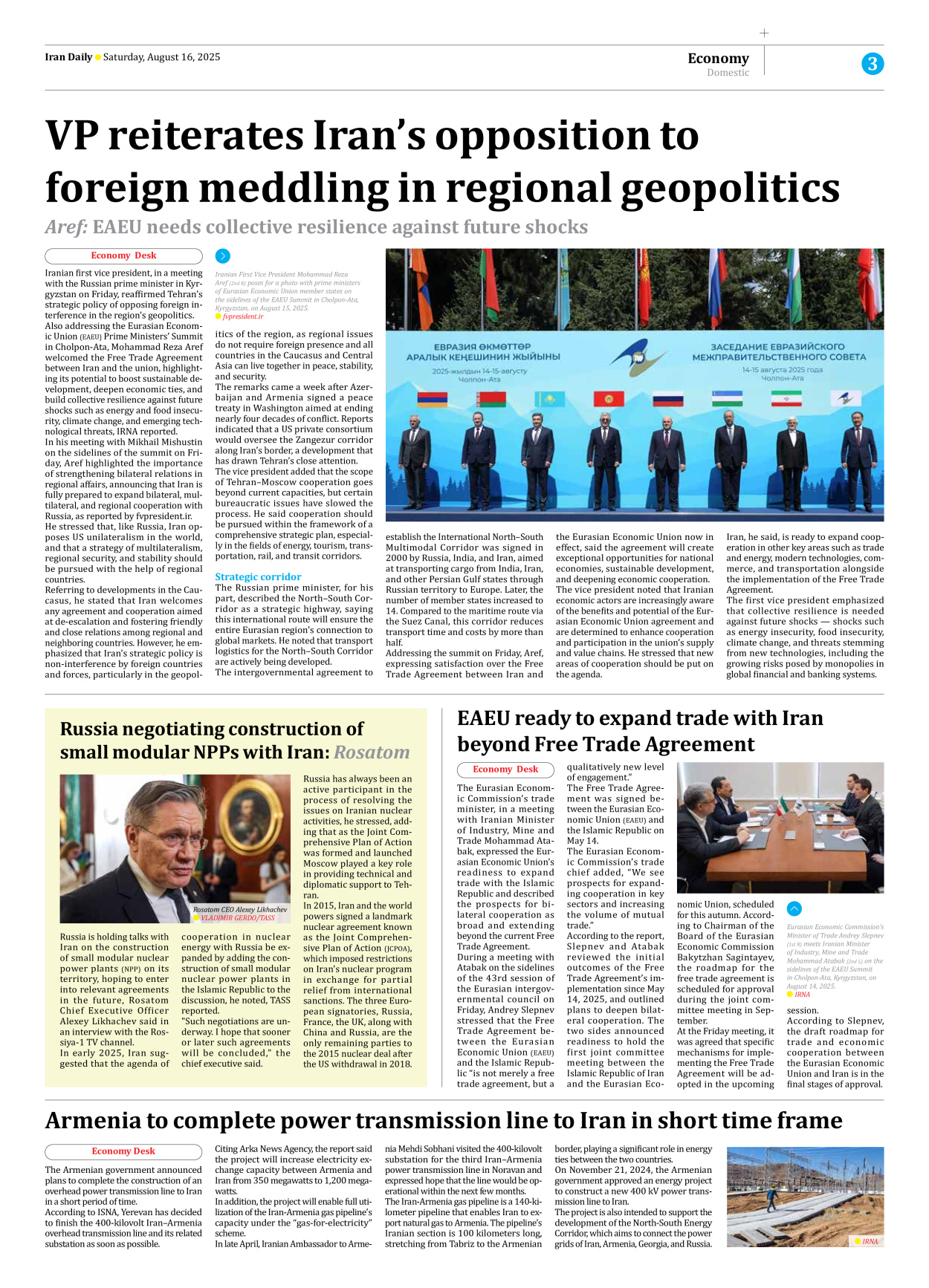 Iran Daily - Number Seven Thousand Nine Hundred and Five - 16 August 2025 - Page 3