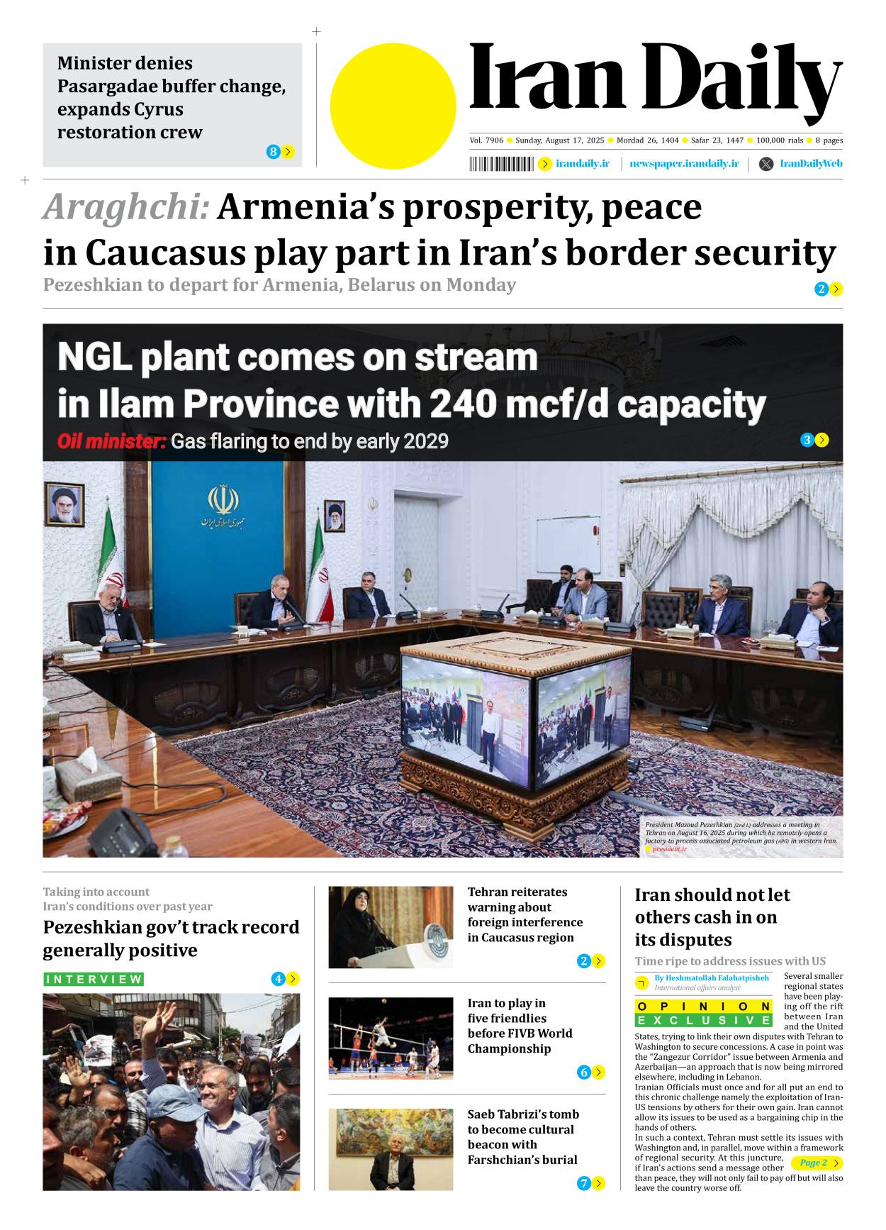 Iran Daily - Number Seven Thousand Nine Hundred and Six - 17 August 2025