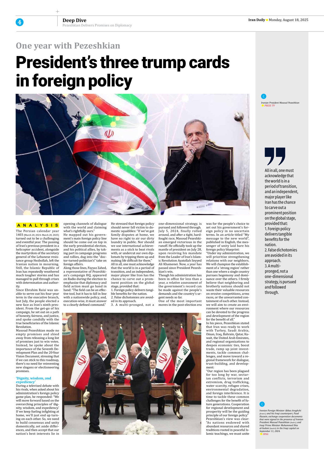 Iran Daily - Number Seven Thousand Nine Hundred and Seven - 18 August 2025 - Page 4