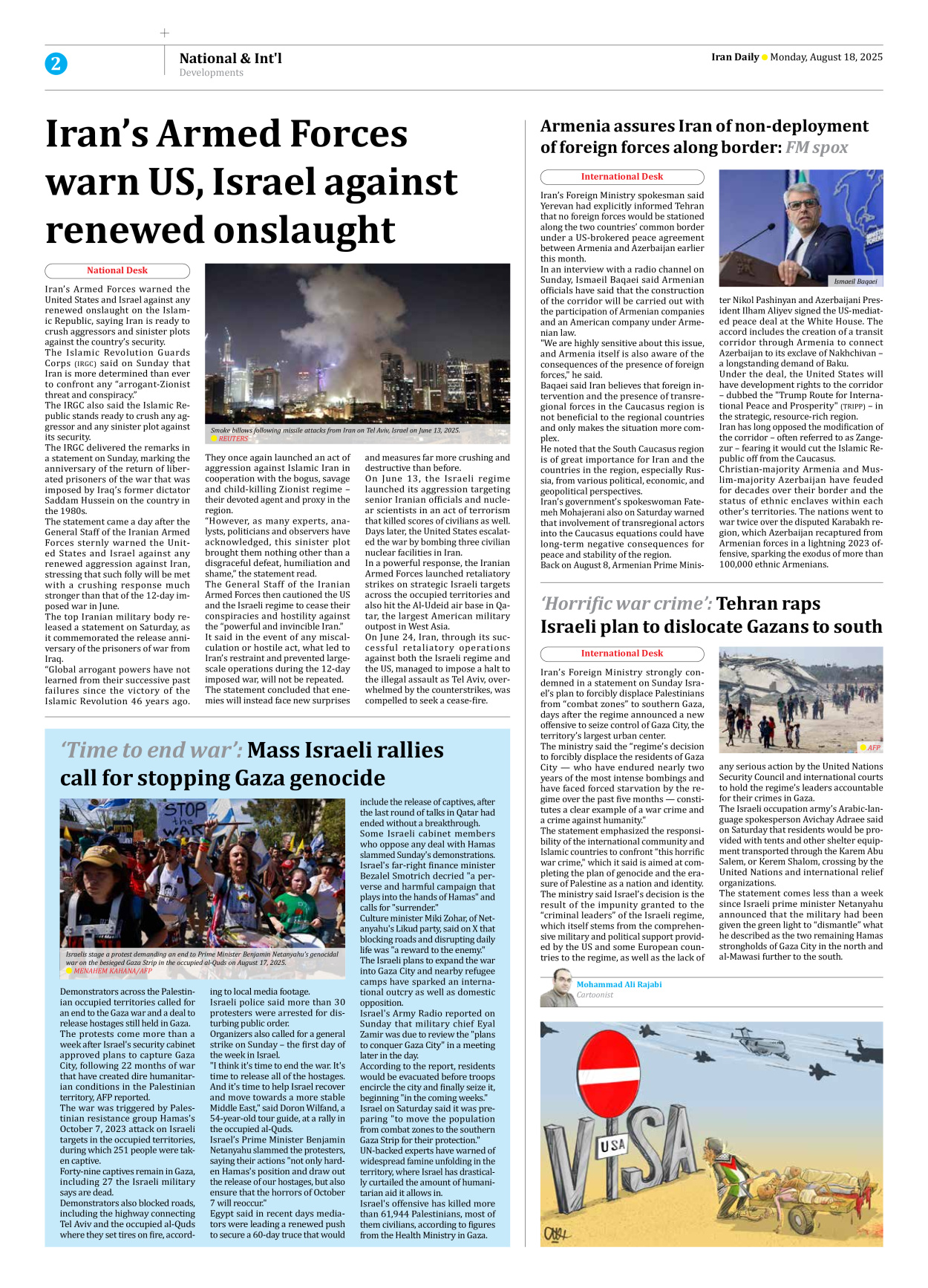 Iran Daily - Number Seven Thousand Nine Hundred and Seven - 18 August 2025 - Page 2