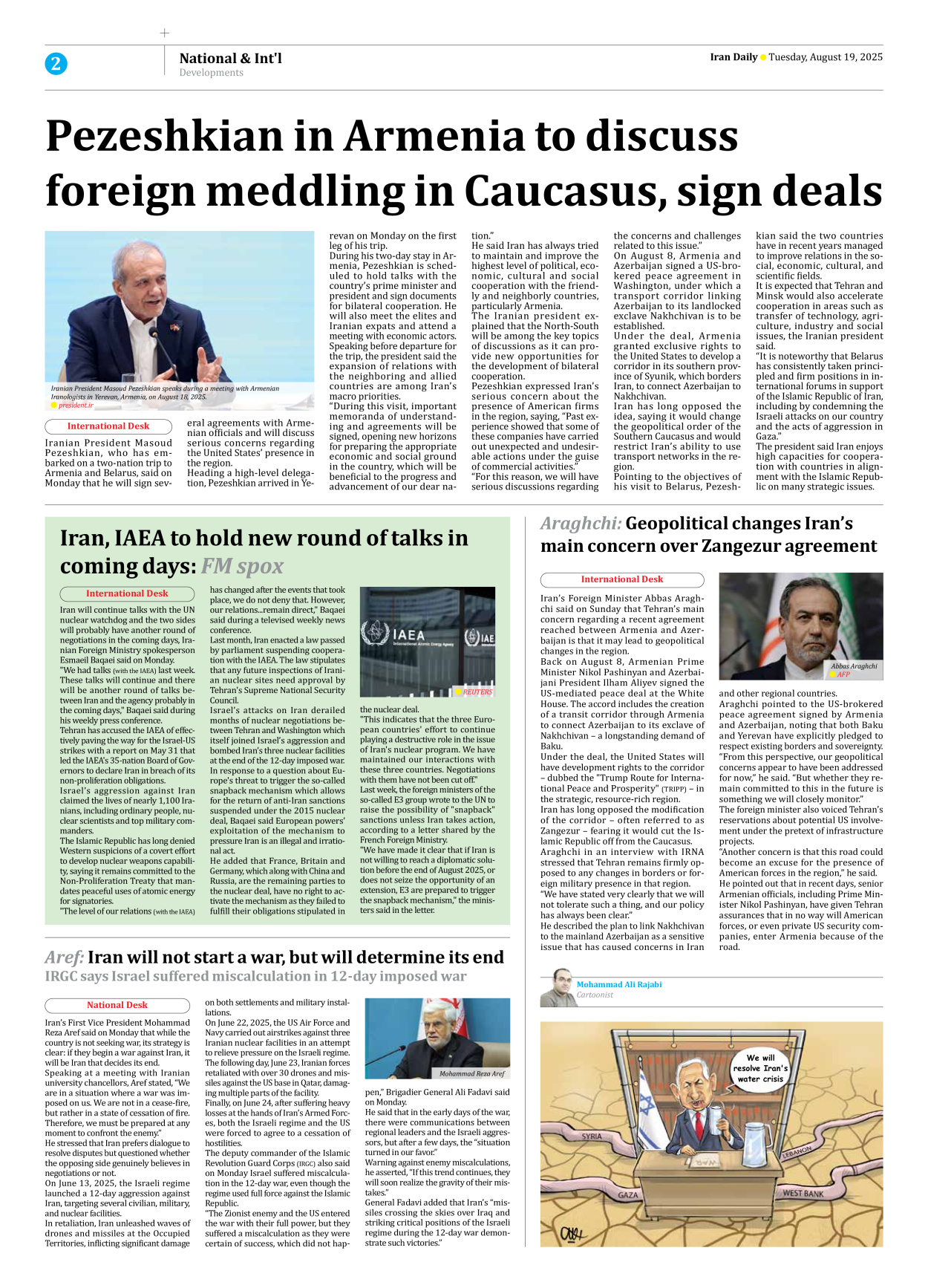 Iran Daily - Number Seven Thousand Nine Hundred and Eight - 19 August 2025 - Page 2