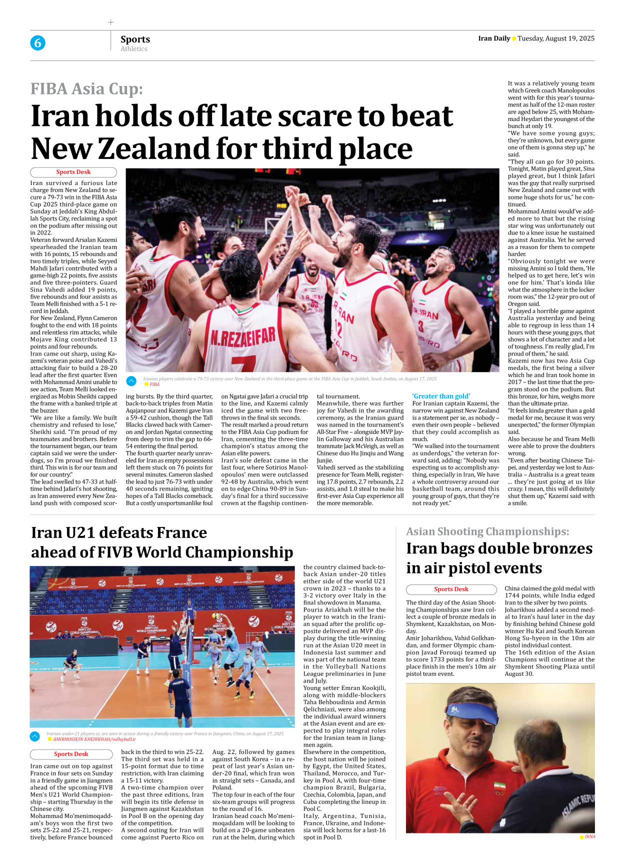 Iran Daily - Number Seven Thousand Nine Hundred and Eight - 19 August 2025 - Page 6