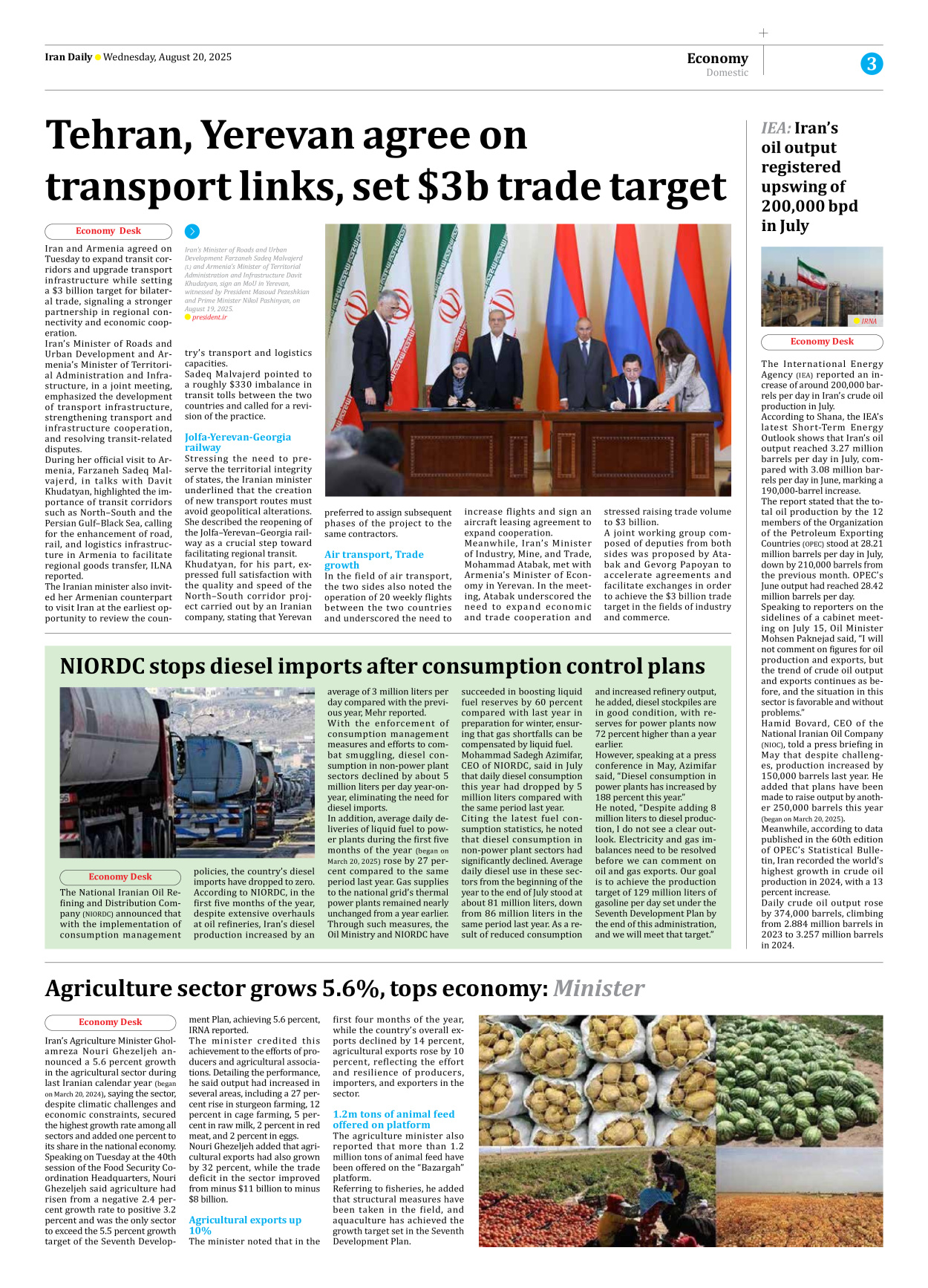 Iran Daily - Number Seven Thousand Nine Hundred and Nine - 20 August 2025 - Page 3