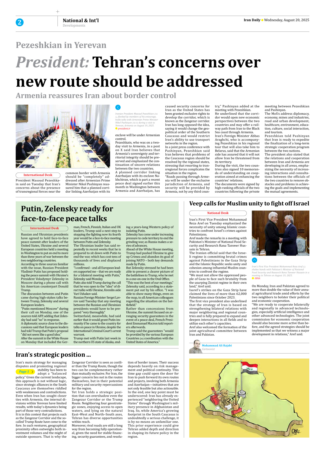 Iran Daily - Number Seven Thousand Nine Hundred and Nine - 20 August 2025 - Page 2