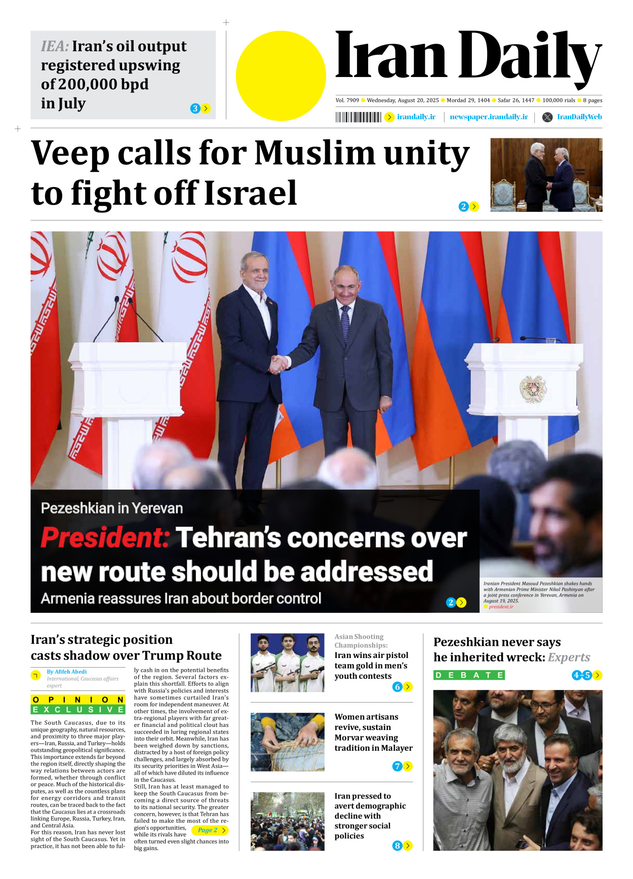 Iran Daily - Number Seven Thousand Nine Hundred and Nine - 20 August 2025