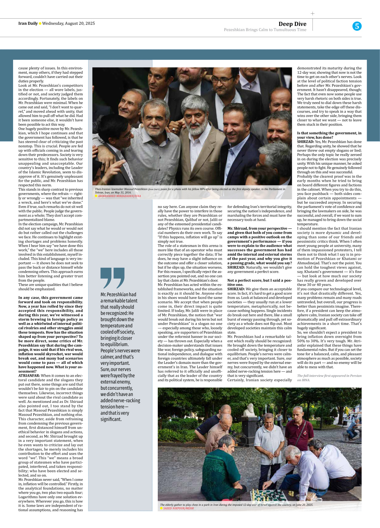 Iran Daily - Number Seven Thousand Nine Hundred and Nine - 20 August 2025 - Page 5