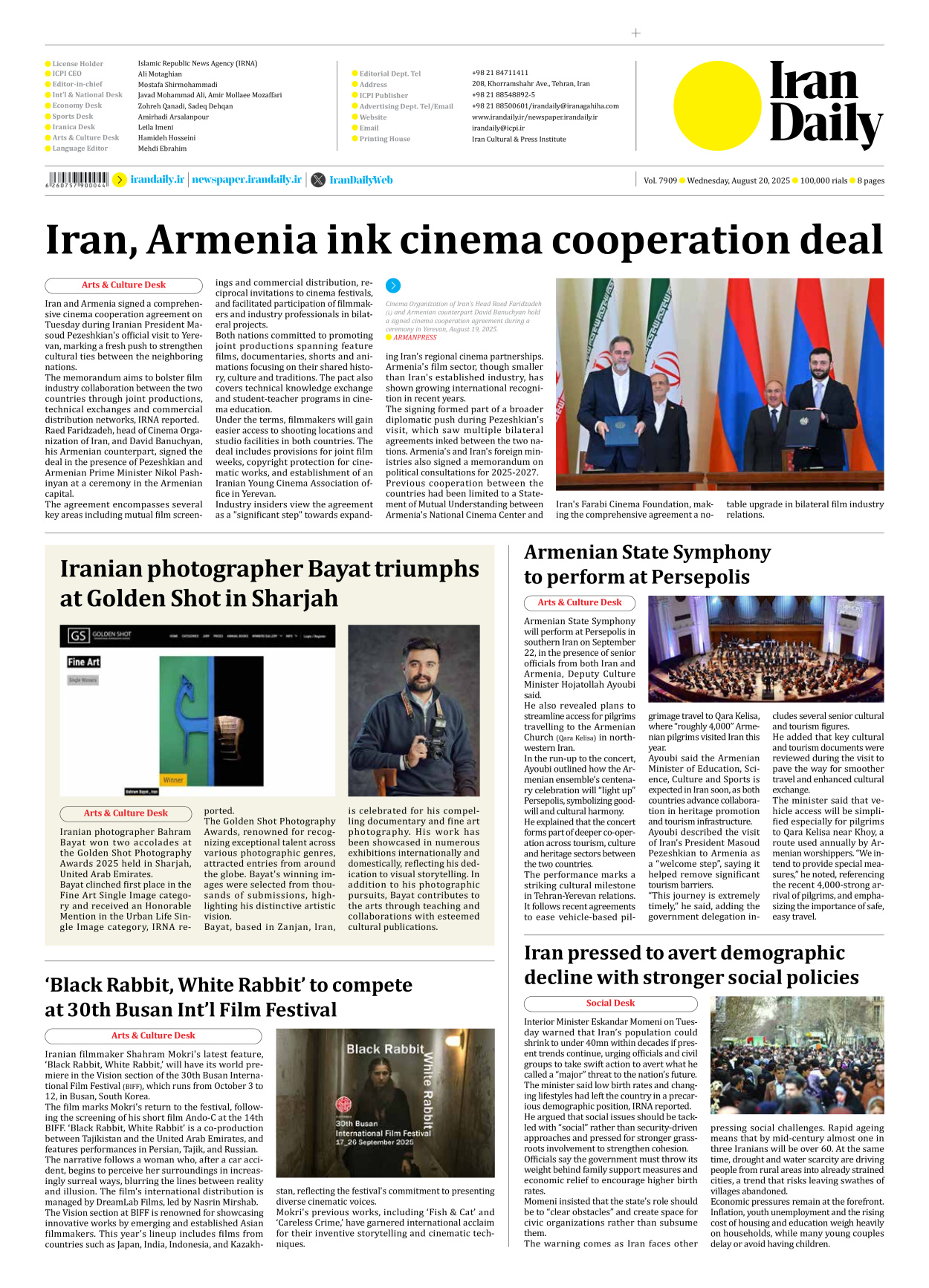 Iran Daily - Number Seven Thousand Nine Hundred and Nine - 20 August 2025 - Page 8