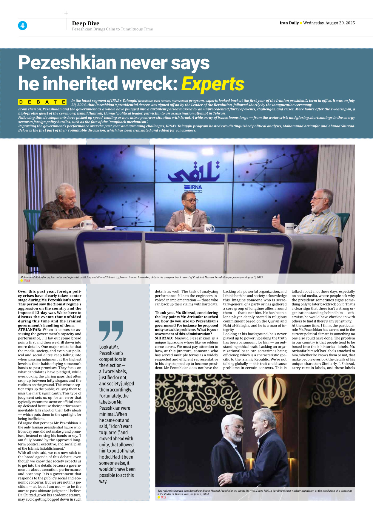 Iran Daily - Number Seven Thousand Nine Hundred and Nine - 20 August 2025 - Page 4