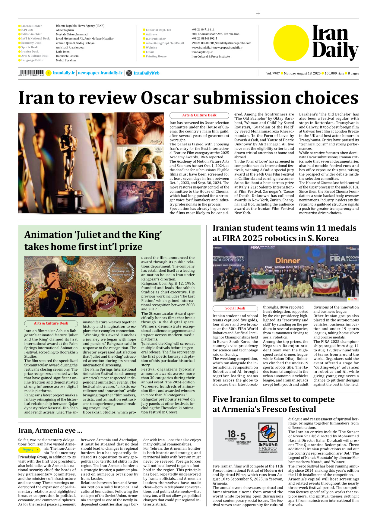 Iran Daily - Number Seven Thousand Nine Hundred and Seven - 18 August 2025 - Page 8