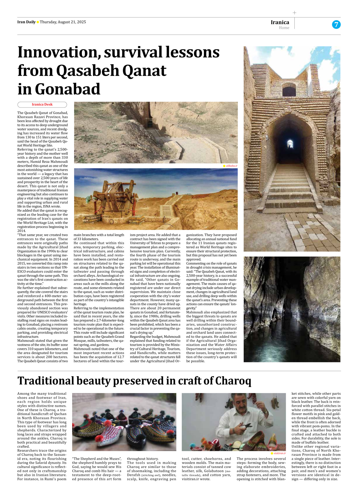 Iran Daily - Number Seven Thousand Nine Hundred and Ten - 21 August 2025 - Page 7
