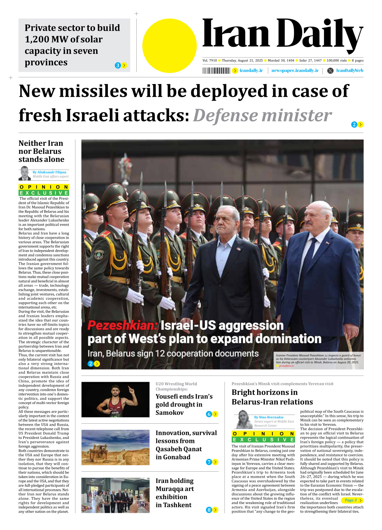 Iran Daily - Number Seven Thousand Nine Hundred and Ten - 21 August 2025