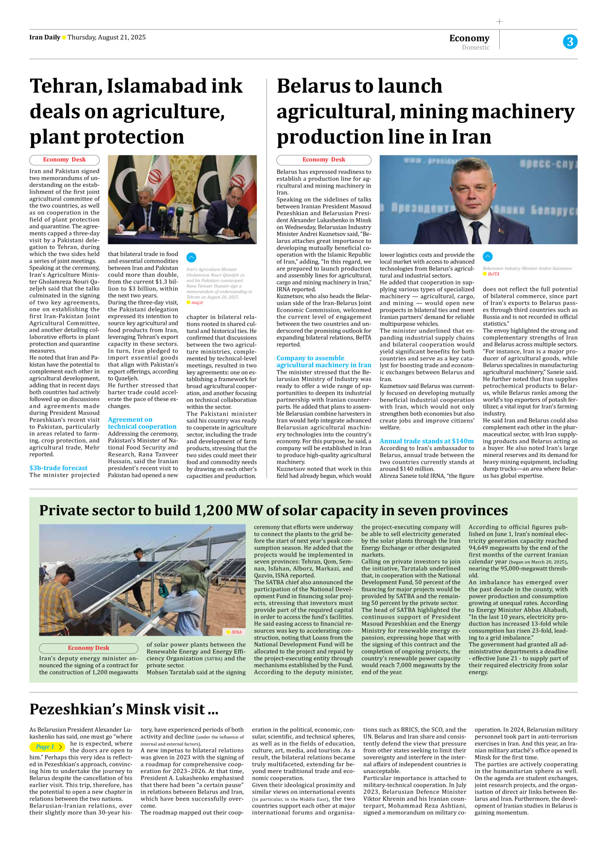 Iran Daily - Number Seven Thousand Nine Hundred and Ten - 21 August 2025 - Page 3