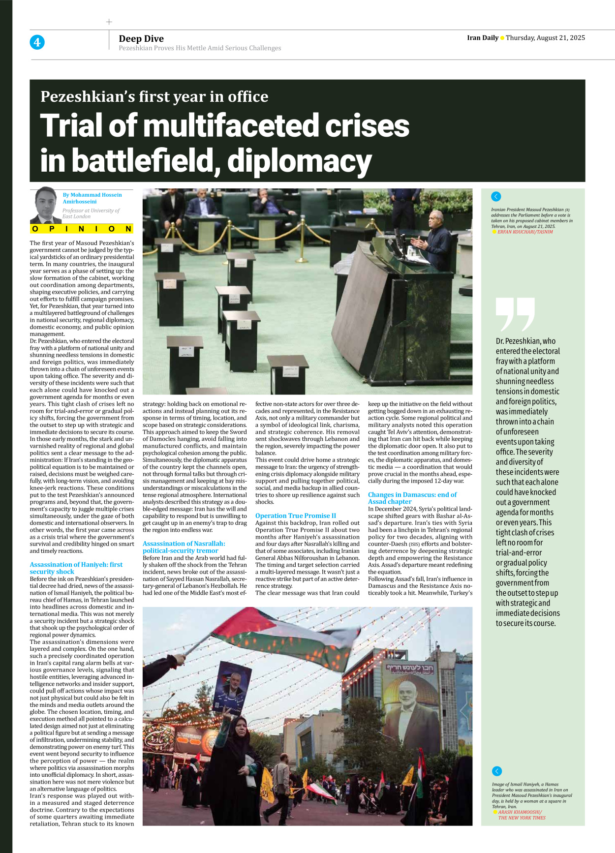 Iran Daily - Number Seven Thousand Nine Hundred and Ten - 21 August 2025 - Page 4